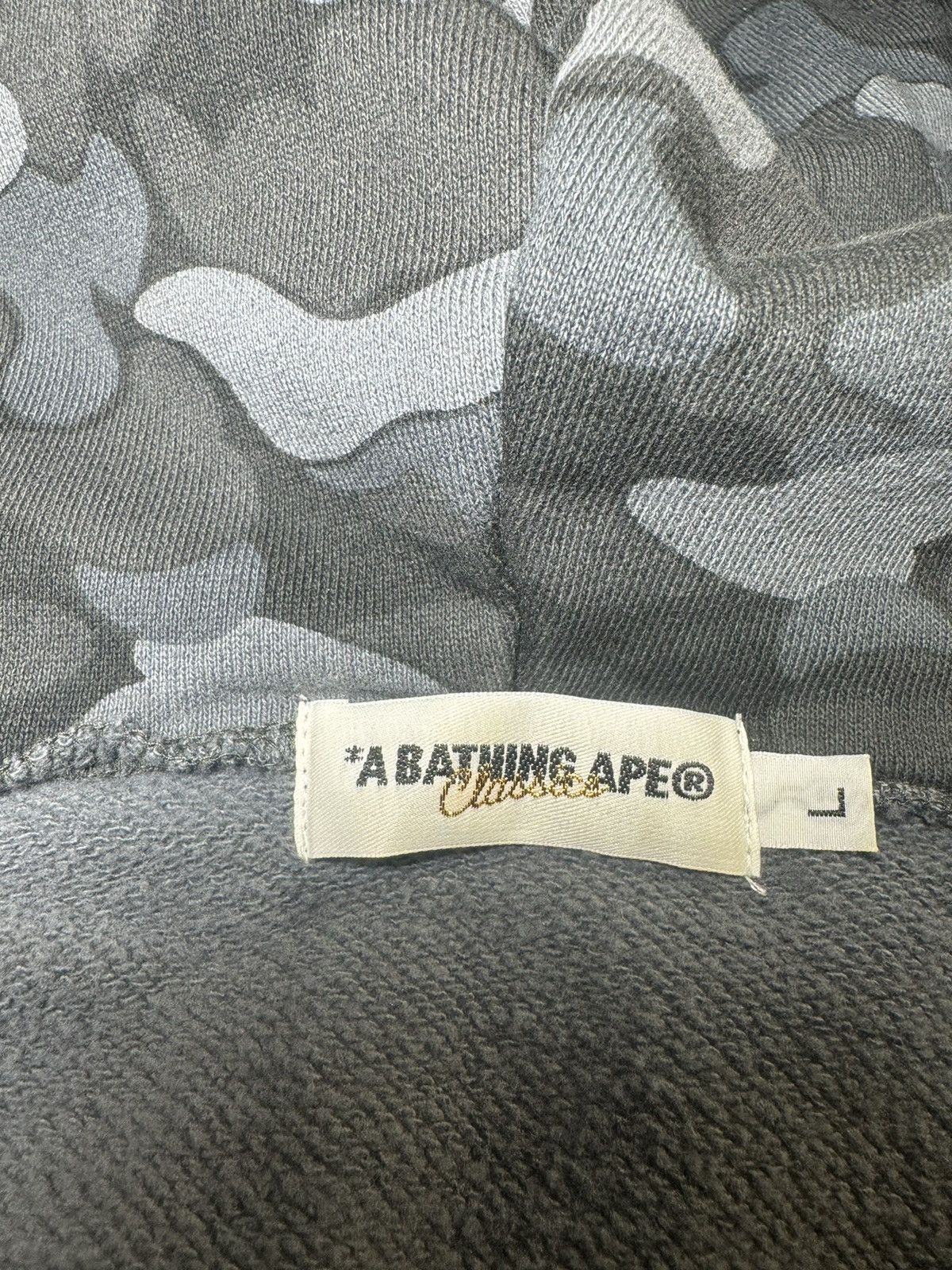 Bape Bape Aoyama Camo Shark Full Zip Hoodie Size US L / EU 52-54 / 3 - 11 Thumbnail