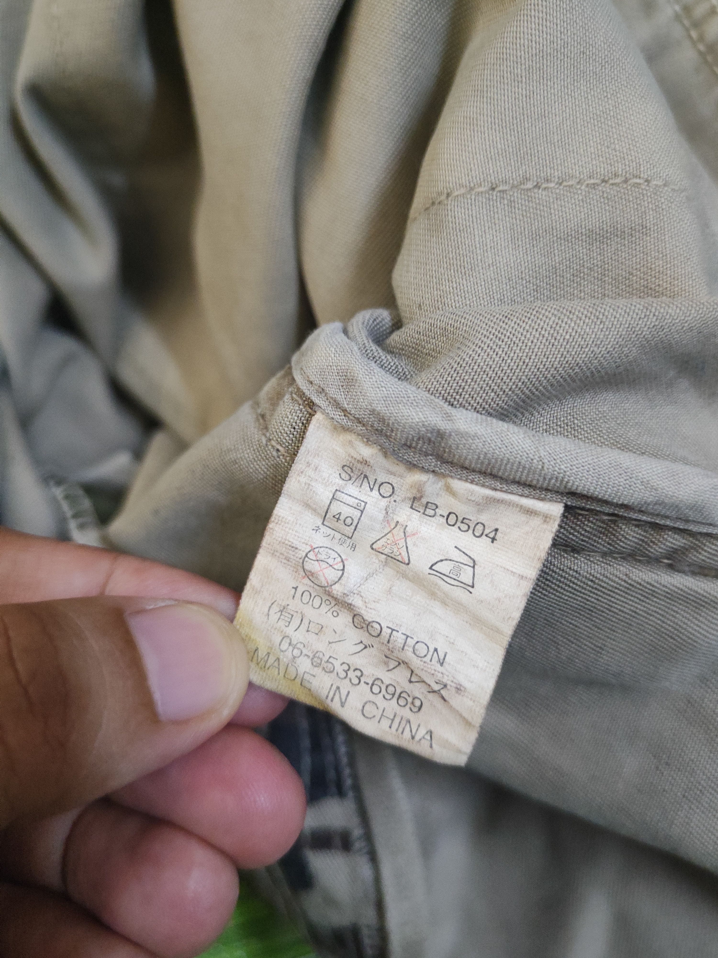 Japanese Brand DL Over Whelm Camouflage Multipocket Cargo Pants #46-002 Size US 32 / EU 48 - 12 Thumbnail