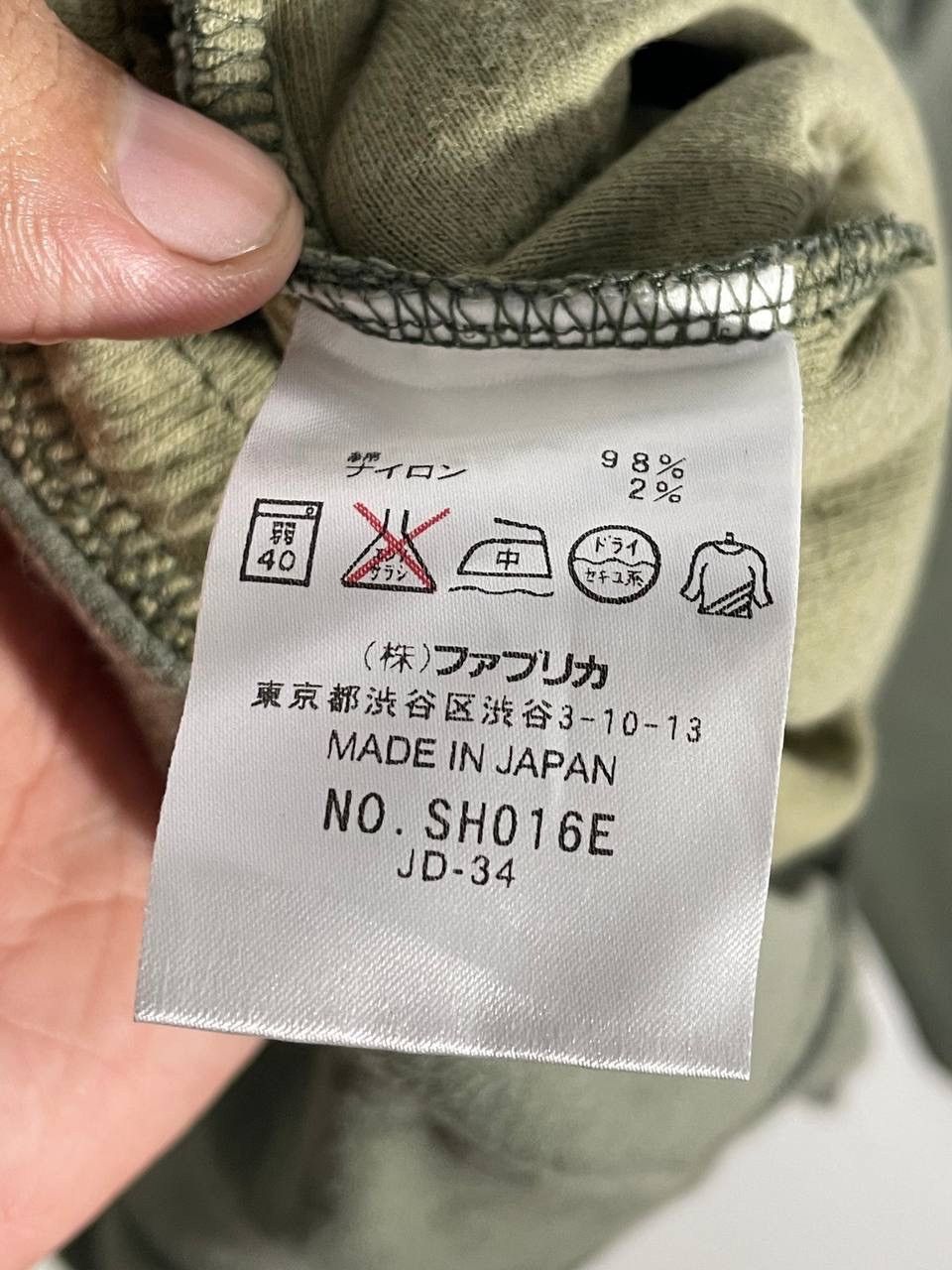 Lacoste Vintage Lacoste jacket Size US XL / EU 56 / 4 - 7 Thumbnail
