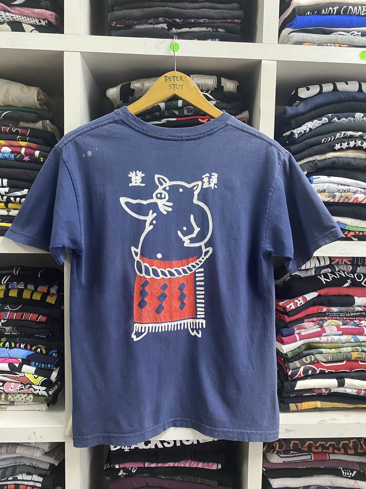 Japanese Brand × Vintage Vintage Yabaton Tee Size US S / EU 44-46 / 1 - 1 Thumbnail