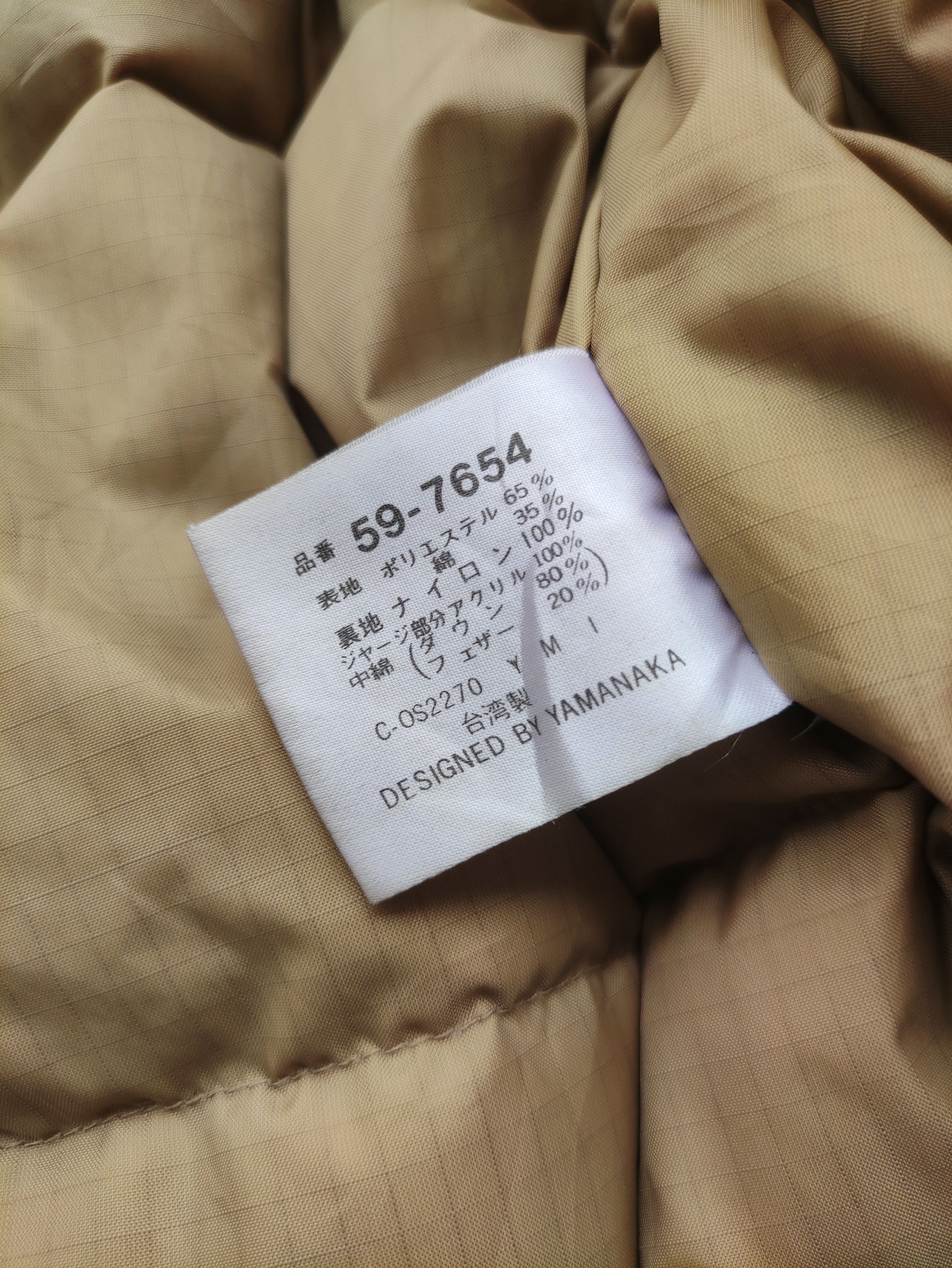 Other KEARNEY HOUSE BOMBER GOOSE DOWN JACKET Size US L / EU 52-54 / 3 - 10 Thumbnail