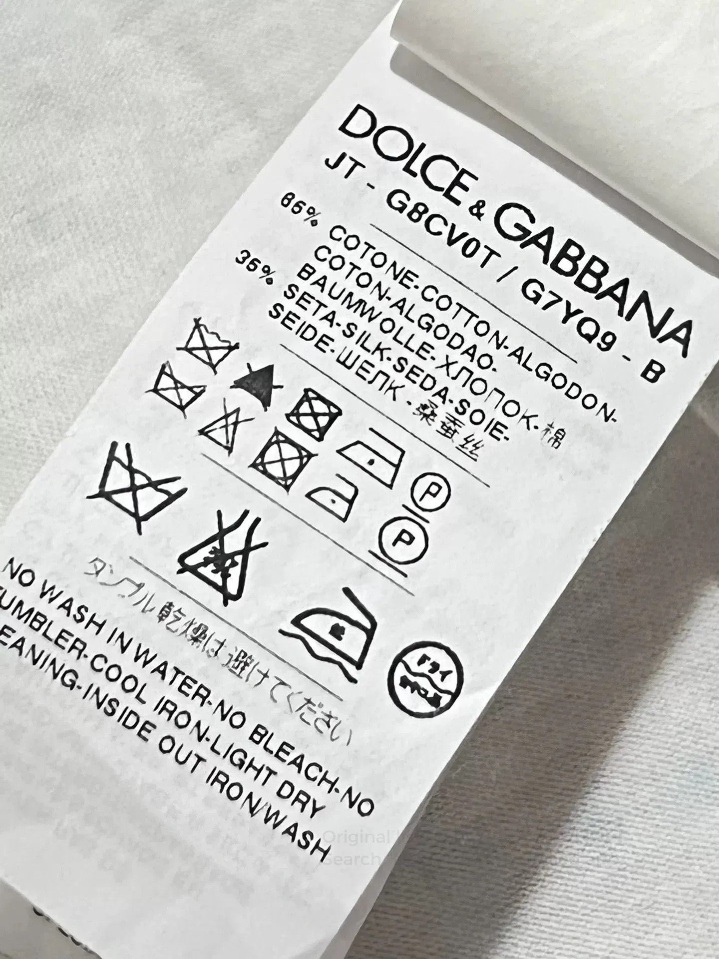 Dolce & Gabbana Dolce & Gabbana Short-Sleeve T-Shirt. Size US S / EU 44-46 / 1 - 6 Thumbnail