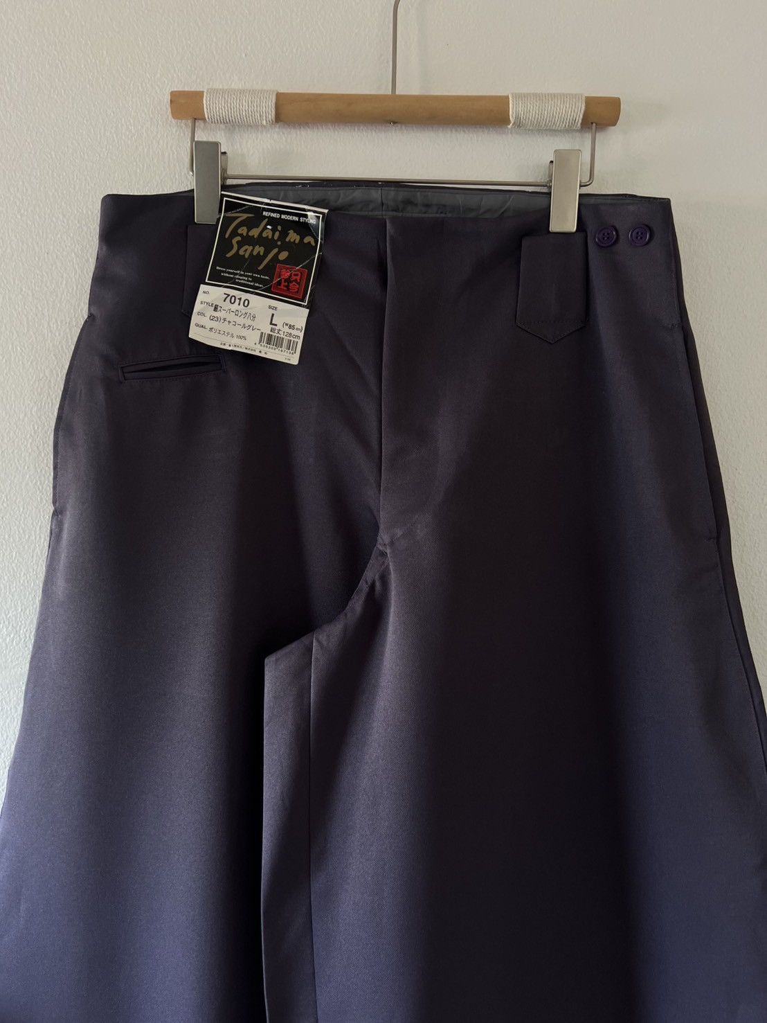 Japanese Brand Rare* Vintage 90s Deadstock Tobi Slacks Workwear Pants Size US 33 - 4 Thumbnail
