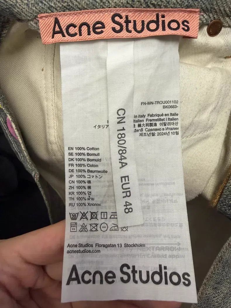 Acne Studios Acne Studios 2006 Candy Chain 3D Printed Loose Fit Crooked Size US 32 / EU 48 - 3 Thumbnail