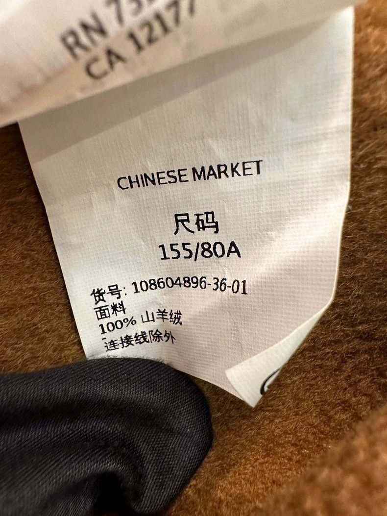 Max Mara Max Mara Camel bathrobe coat Size S / US 4 / IT 40 - 5 Thumbnail