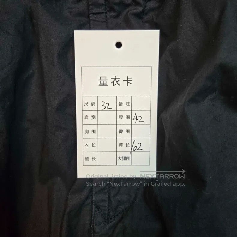 Stone Island Stone Island Side Logo decal logo pocket casual pants over Size US 32 / EU 48 - 7 Thumbnail