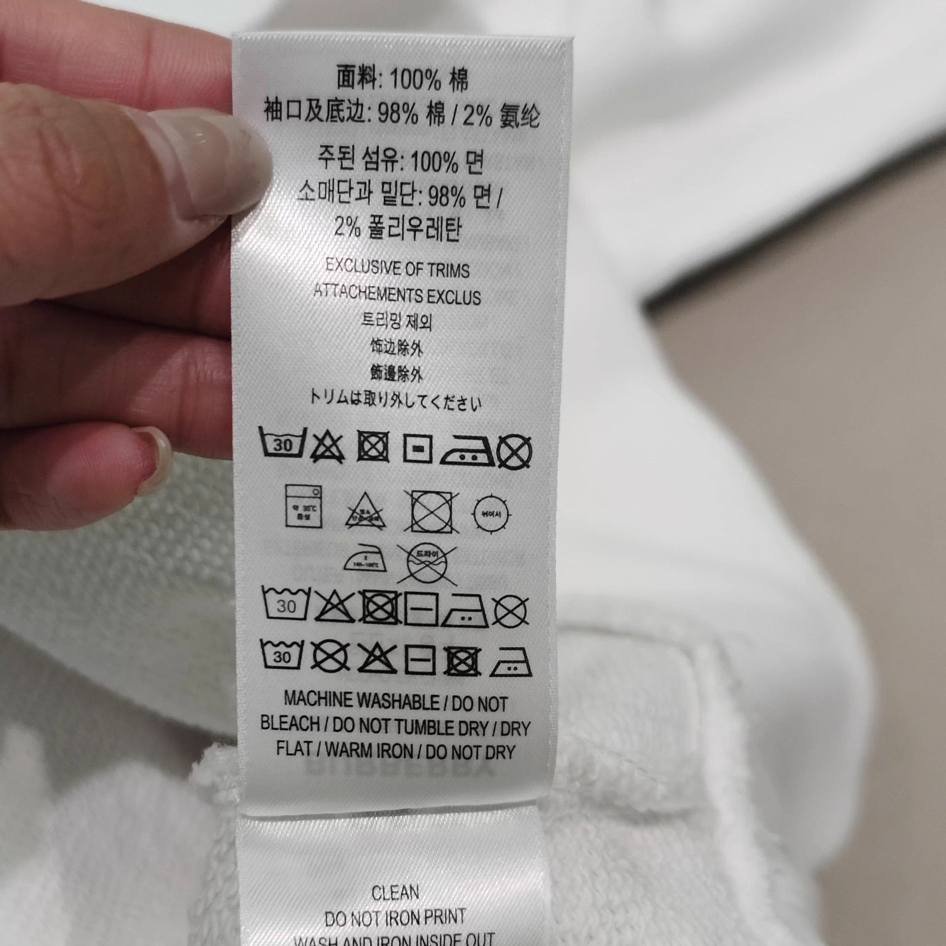Burberry Burberry like new classic hoodie XS fits M Size XS / US 0-2 / IT 36-38 - 6 Thumbnail