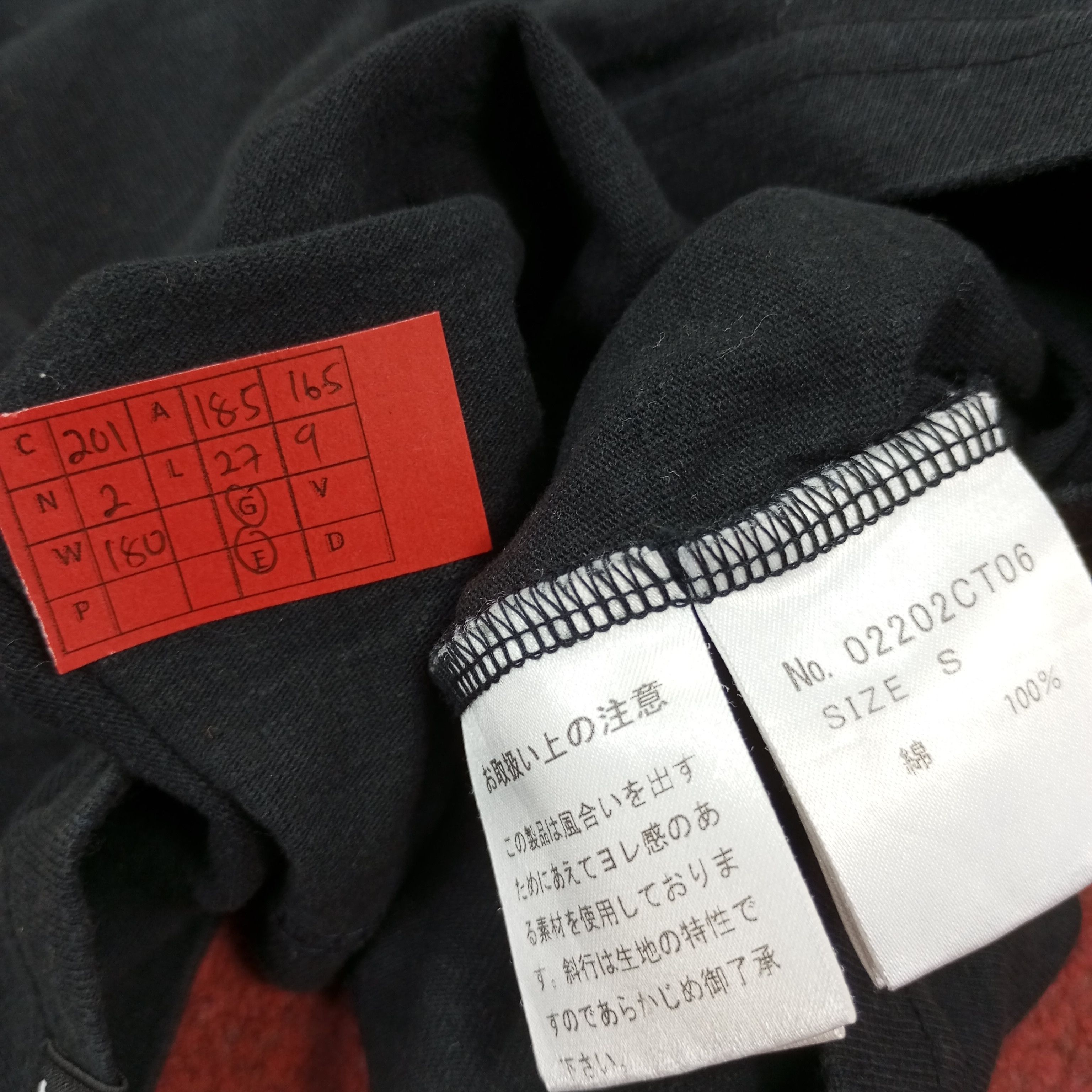 Hysteric Glamour × Japanese Brand × Vintage Hysteric Glamour Japanese Brand Tshirt Size US S / EU 44-46 / 1 - 8 Thumbnail