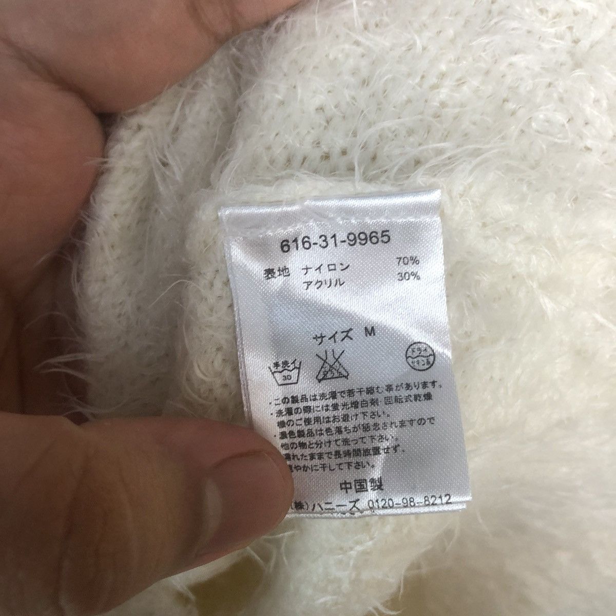 Homespun Knitwear × Japanese Brand Colza White Shag Shaggy Fur Mohair Knitwear #A18 Size M / US 6-8 / IT 42-44 - 11 Thumbnail
