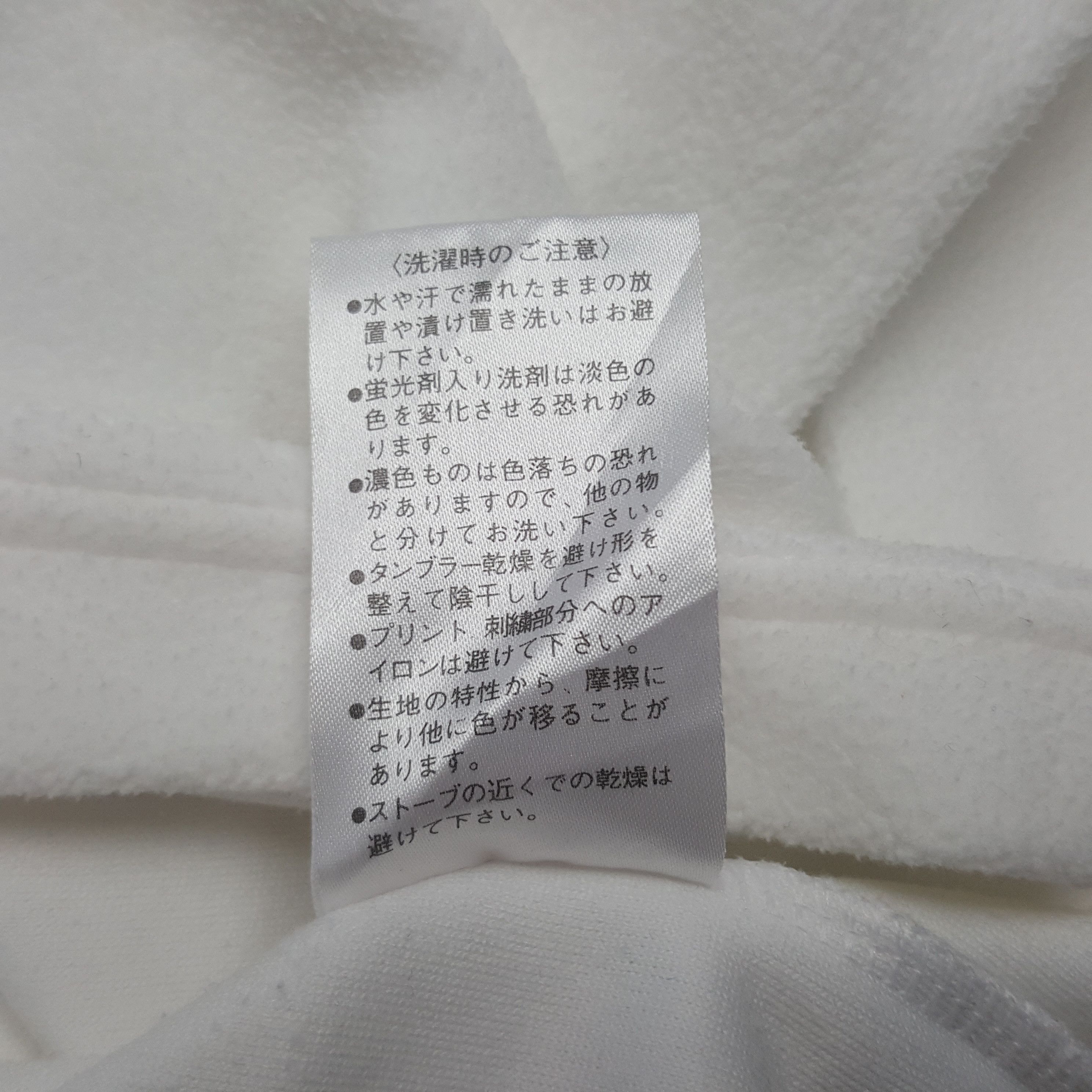 Reebok Vintage Reebok Sports Half Zipper Sweatshirt C303N17 Size US L / EU 52-54 / 3 - 10 Thumbnail