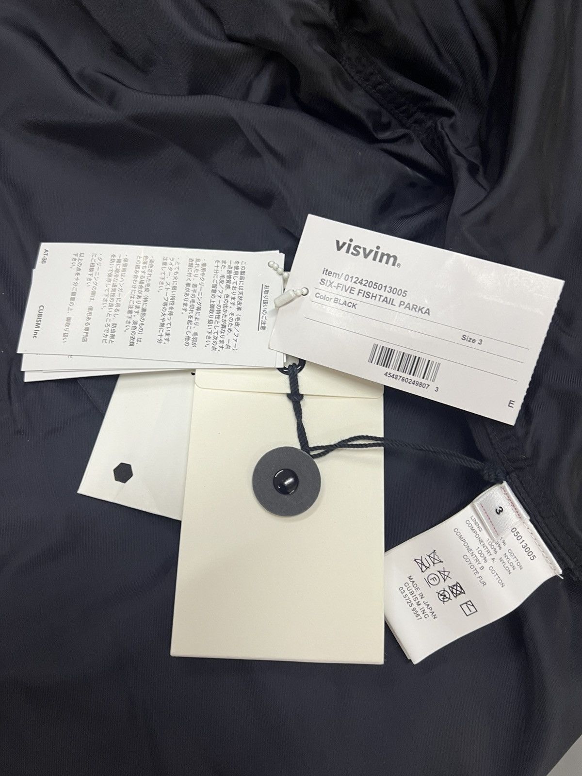 Visvim Visvim 24AW six-five fishtail parka Size US L / EU 52-54 / 3 - 9 Thumbnail