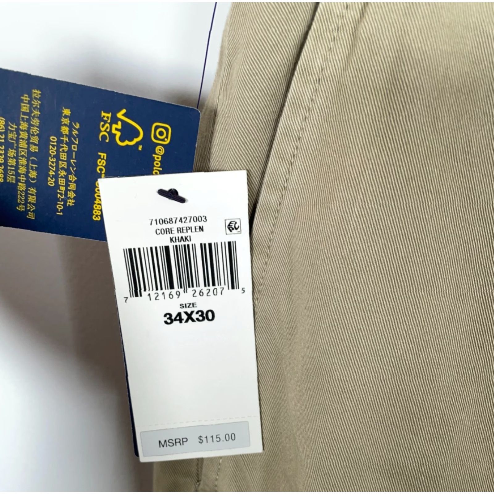 Polo Ralph Lauren Polo Ralph Lauren Chinos Men's 34 x 29 Beige Classic Fit Cotton Pants Unworn Size US S / EU 44-46 / 1 - 4 Thumbnail