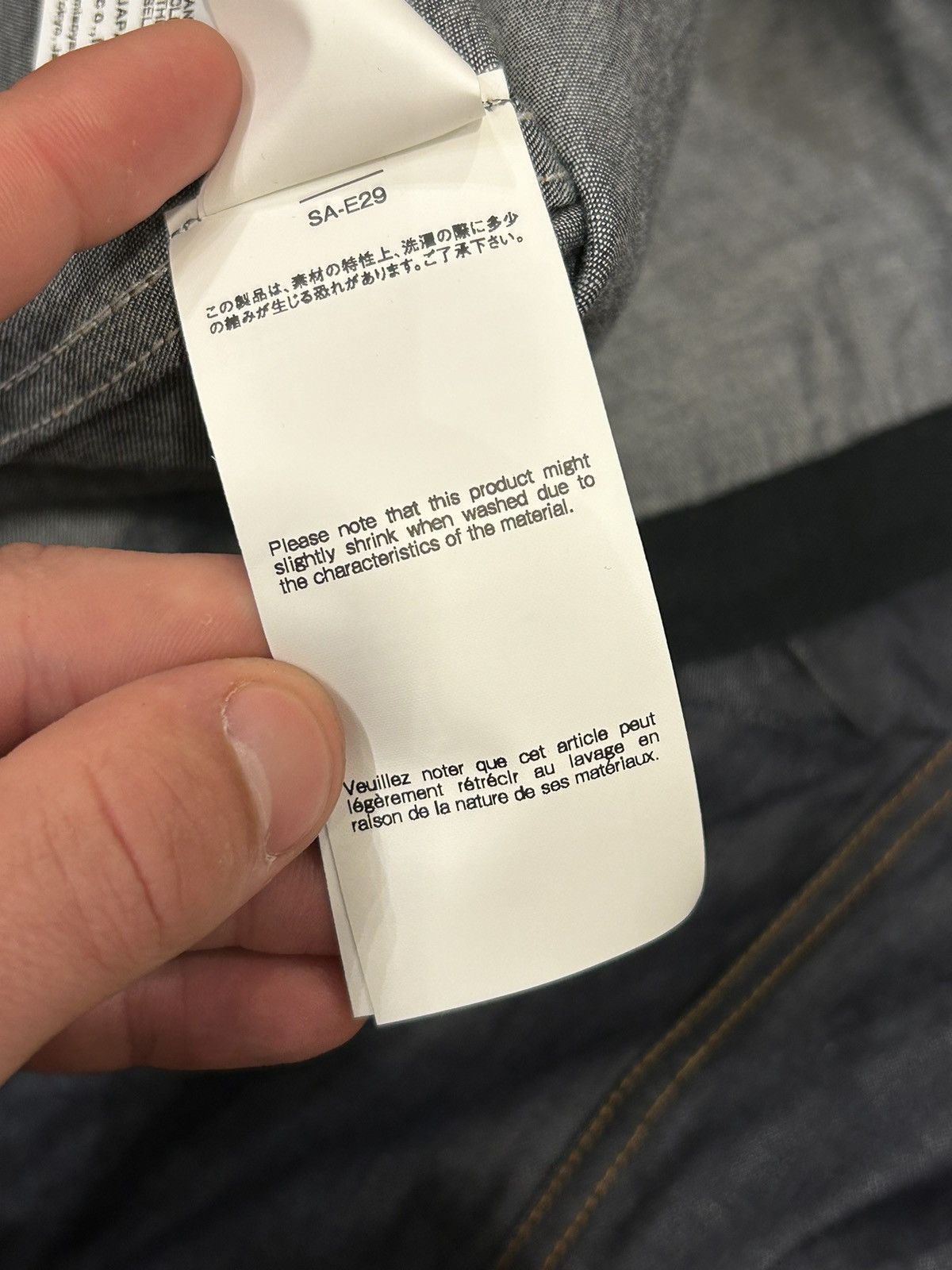 Sacai Sacai Denim Jacket Size US XL / EU 56 / 4 - 5 Thumbnail