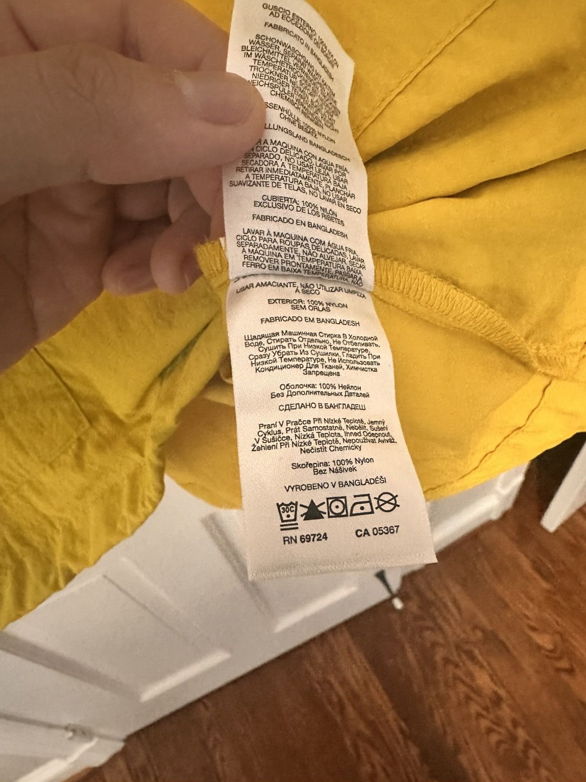 Columbia × Kith Wind Anorak Size US M / EU 48-50 / 2 - 9 Thumbnail