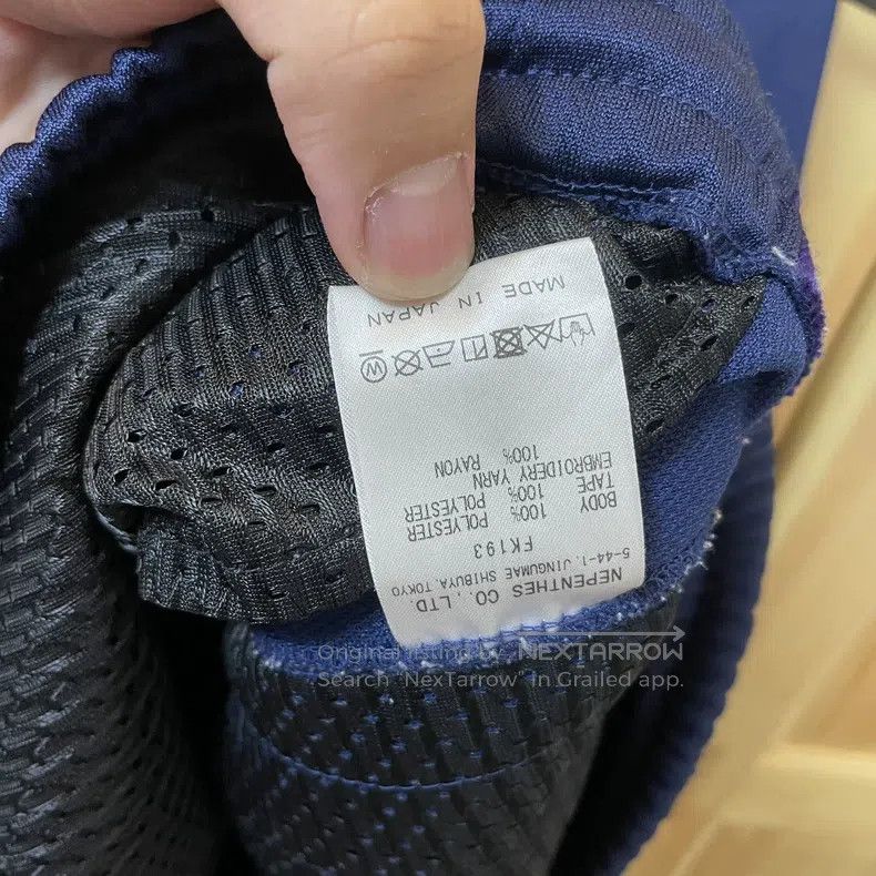 Needles Needles size M Black and purple trousers Size US 30 / EU 46 - 5 Thumbnail