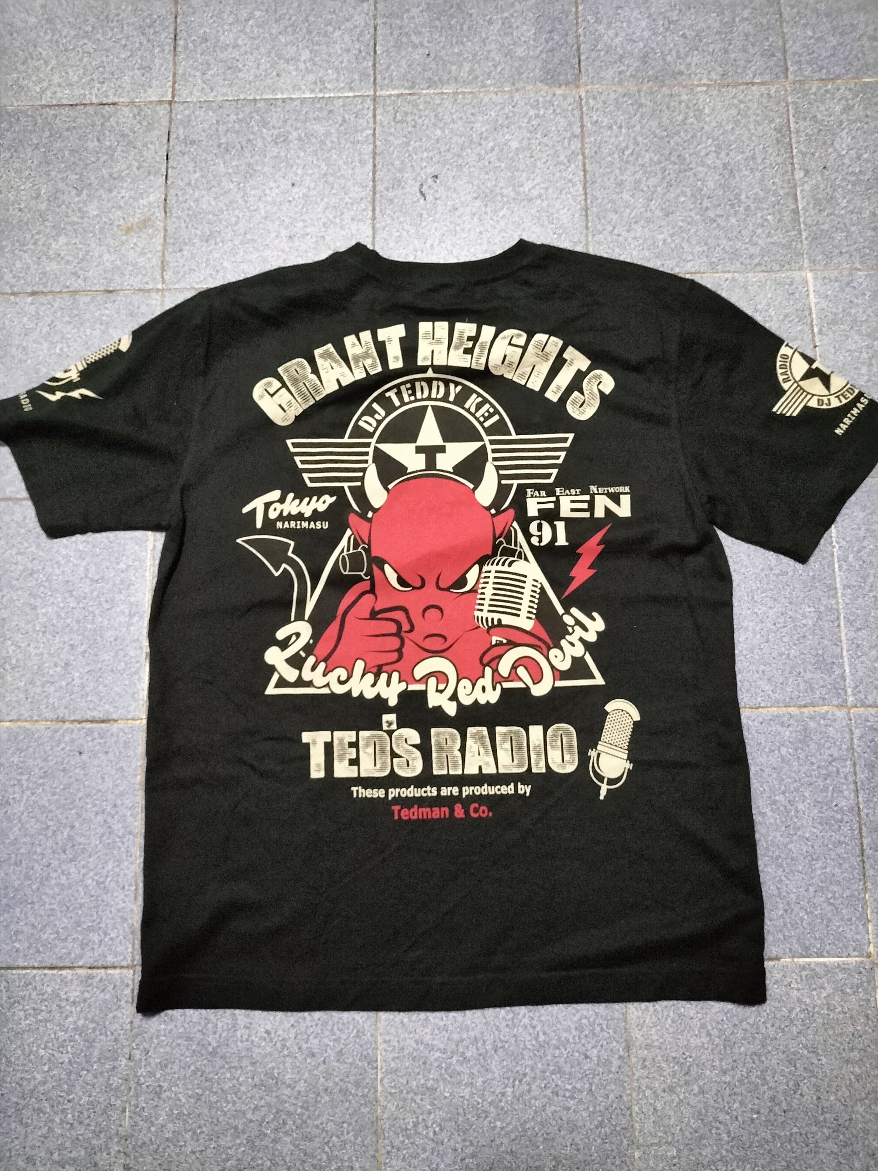 Tedman Tedman Company Studio Radio Dj Teddy Kei Far East Network Size US M / EU 48-50 / 2 - 1 Thumbnail