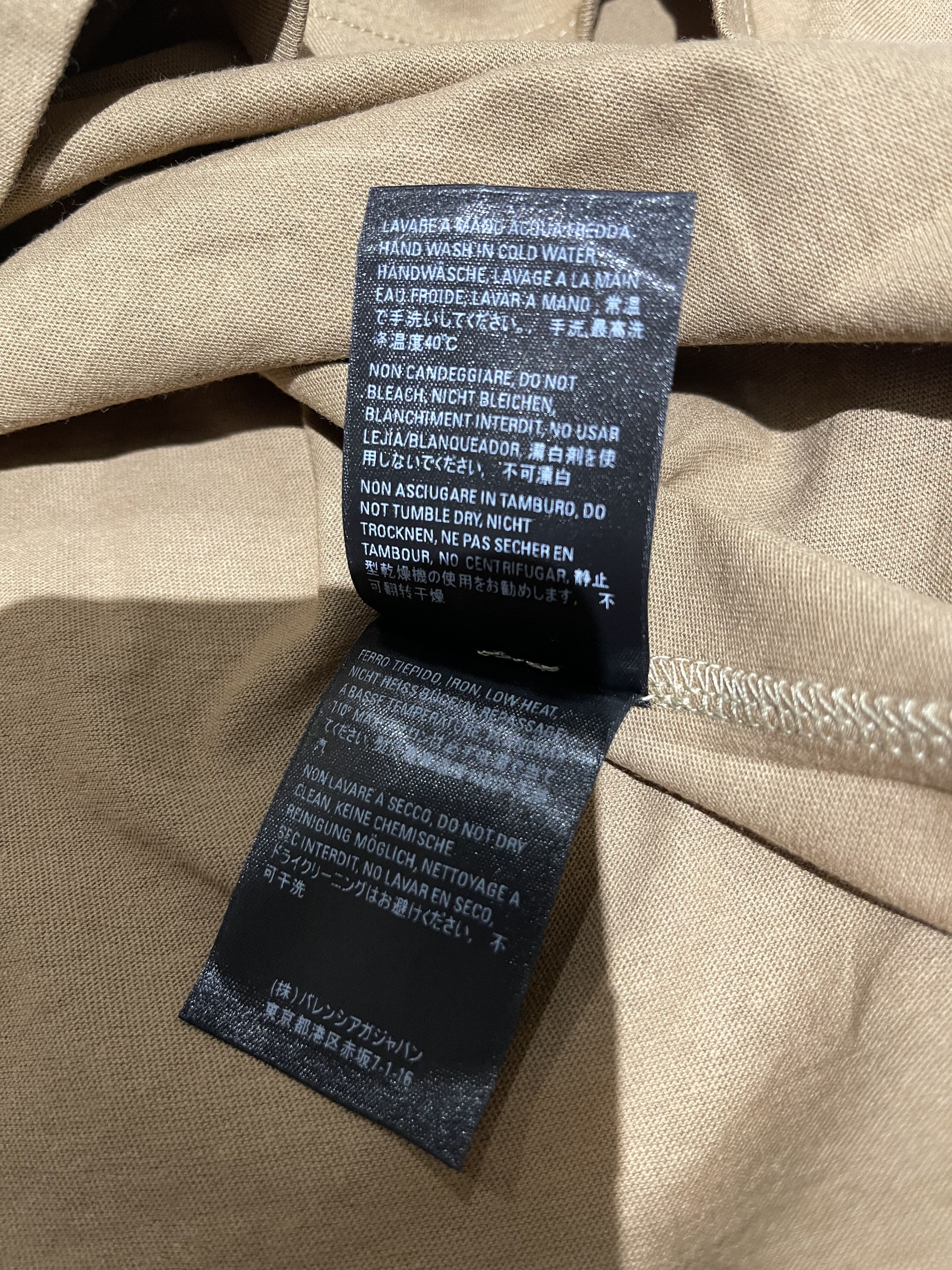 Balenciaga Balenciaga T Shirt Size US S / EU 44-46 / 1 - 6 Thumbnail