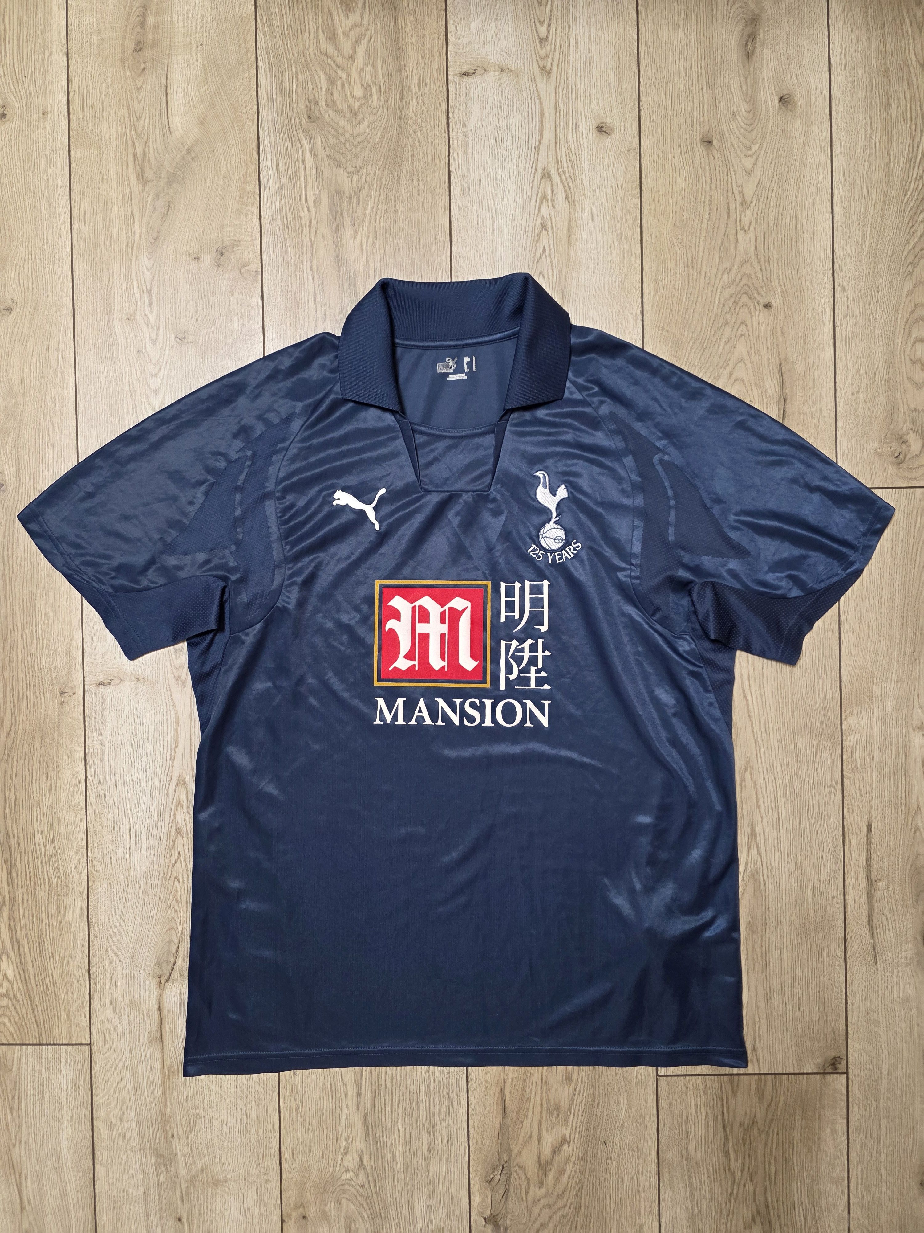 Puma TOTTENHAM HOTSPUR 2007 2008 AWAY FOOTBALL SOCCER JERSEY Size US L / EU 52-54 / 3 - 1 Thumbnail