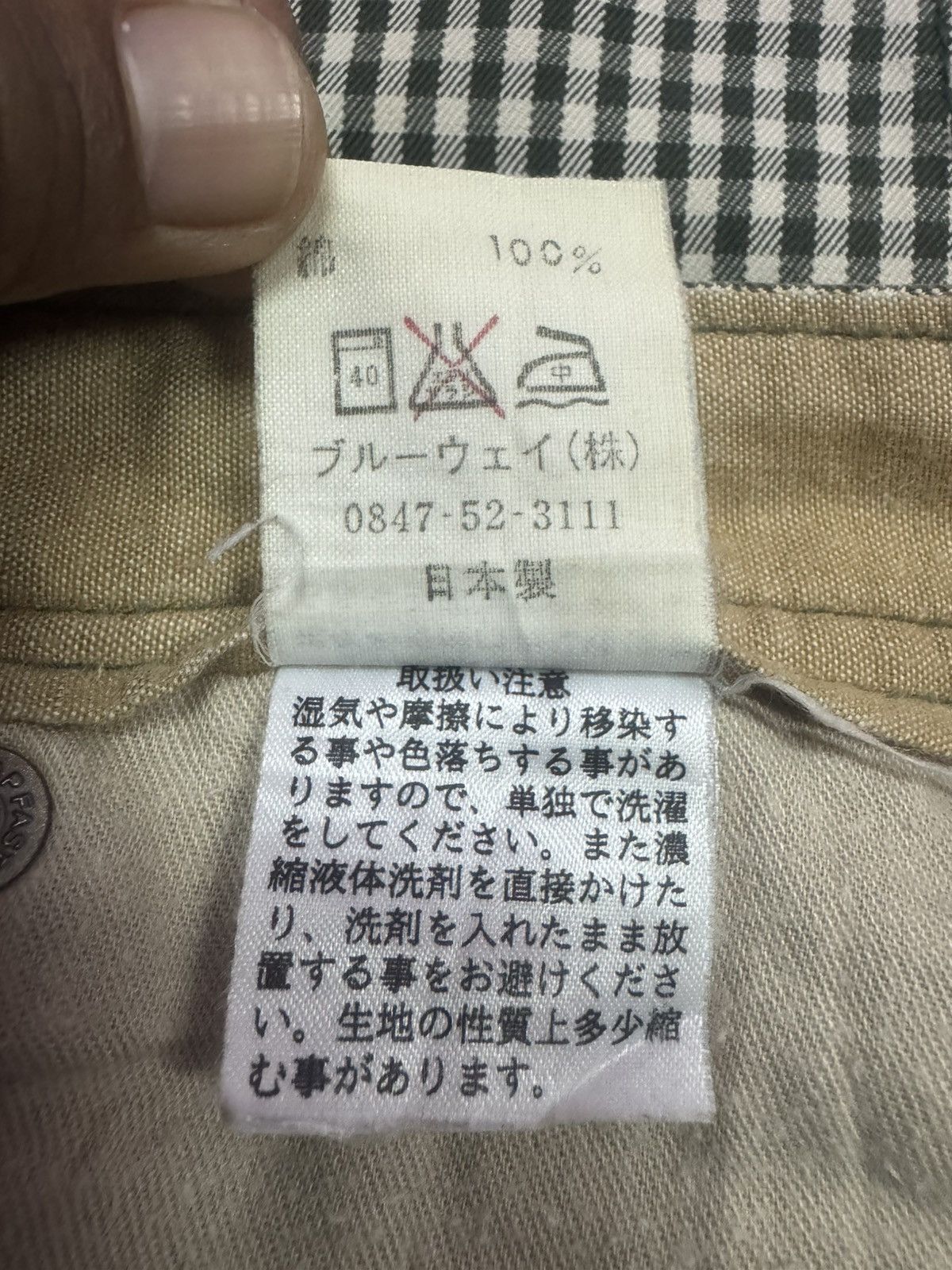 Japanese Brand Et Boite Hickory Pants Size US 30 / EU 46 - 6 Thumbnail