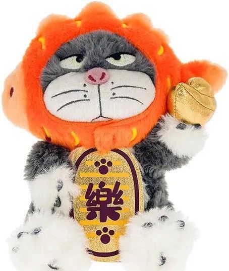 Disney Disney 2026 Lunar New Year Lucifer Cat Plush Exclusive Size ONE SIZE - 1 Thumbnail