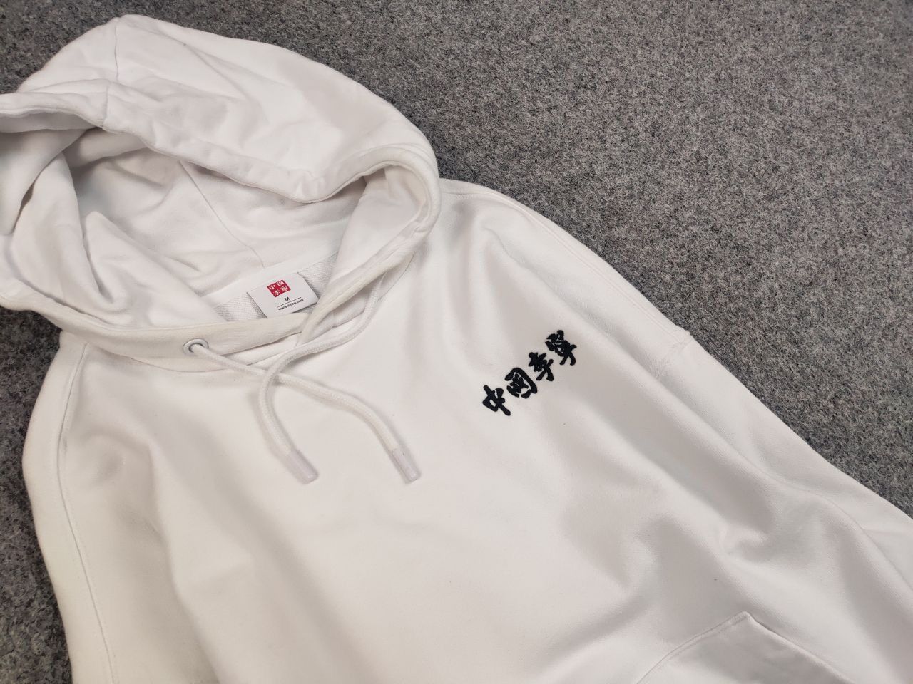 Li-Ning Li-ning Tour National Park Adventures Graphic Japan Hoodie Size US M / EU 48-50 / 2 - 12 Thumbnail
