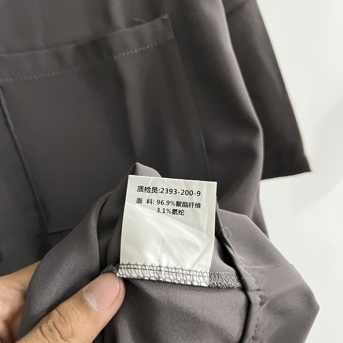 Japanese Brand Unknown - Basic Minimalist Button Up Shirt Size US M / EU 48-50 / 2 - 5 Thumbnail