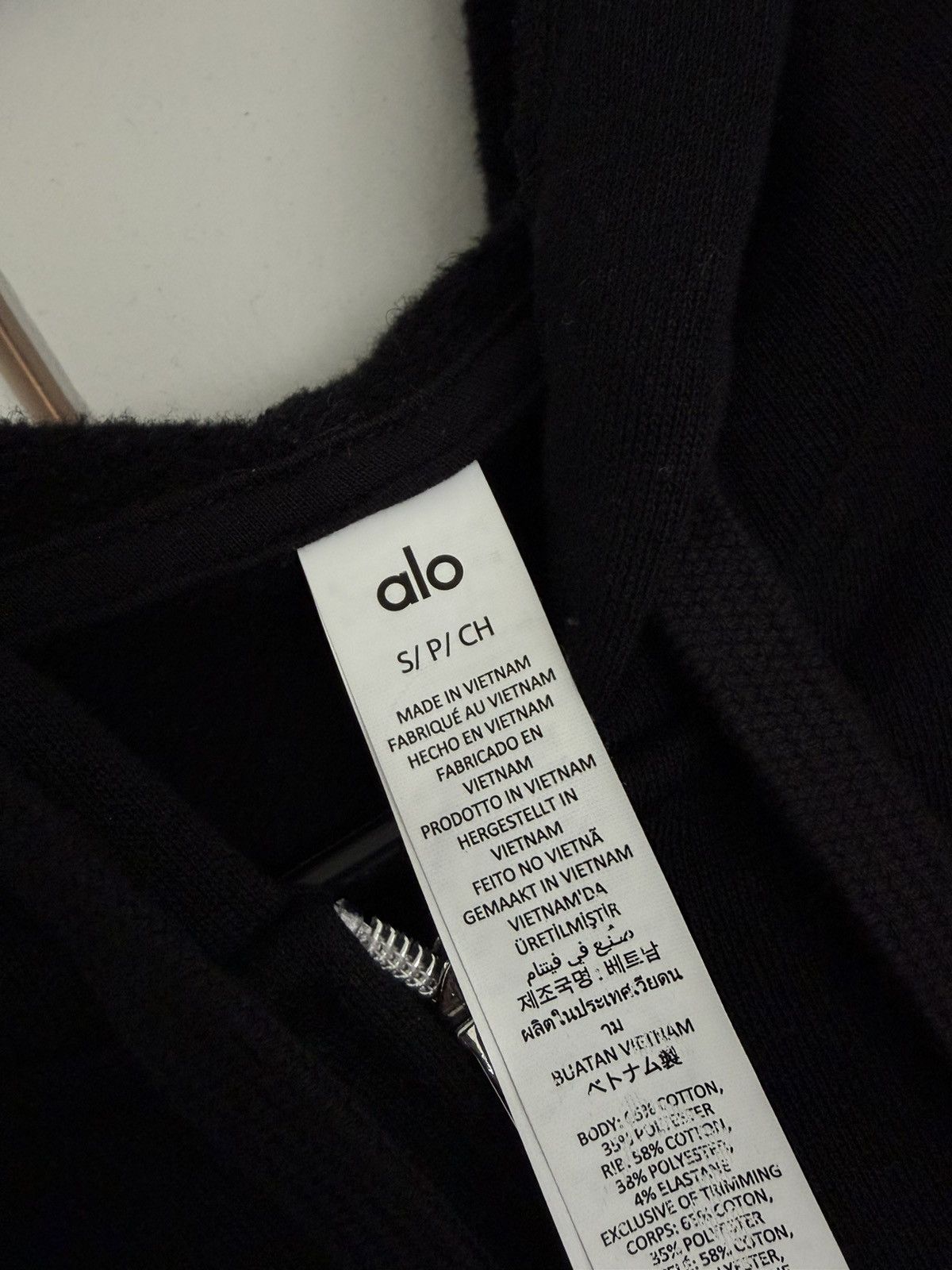 Alo Alo sweat suit jacket and sweatpants Size US S / EU 44-46 / 1 - 2 Thumbnail
