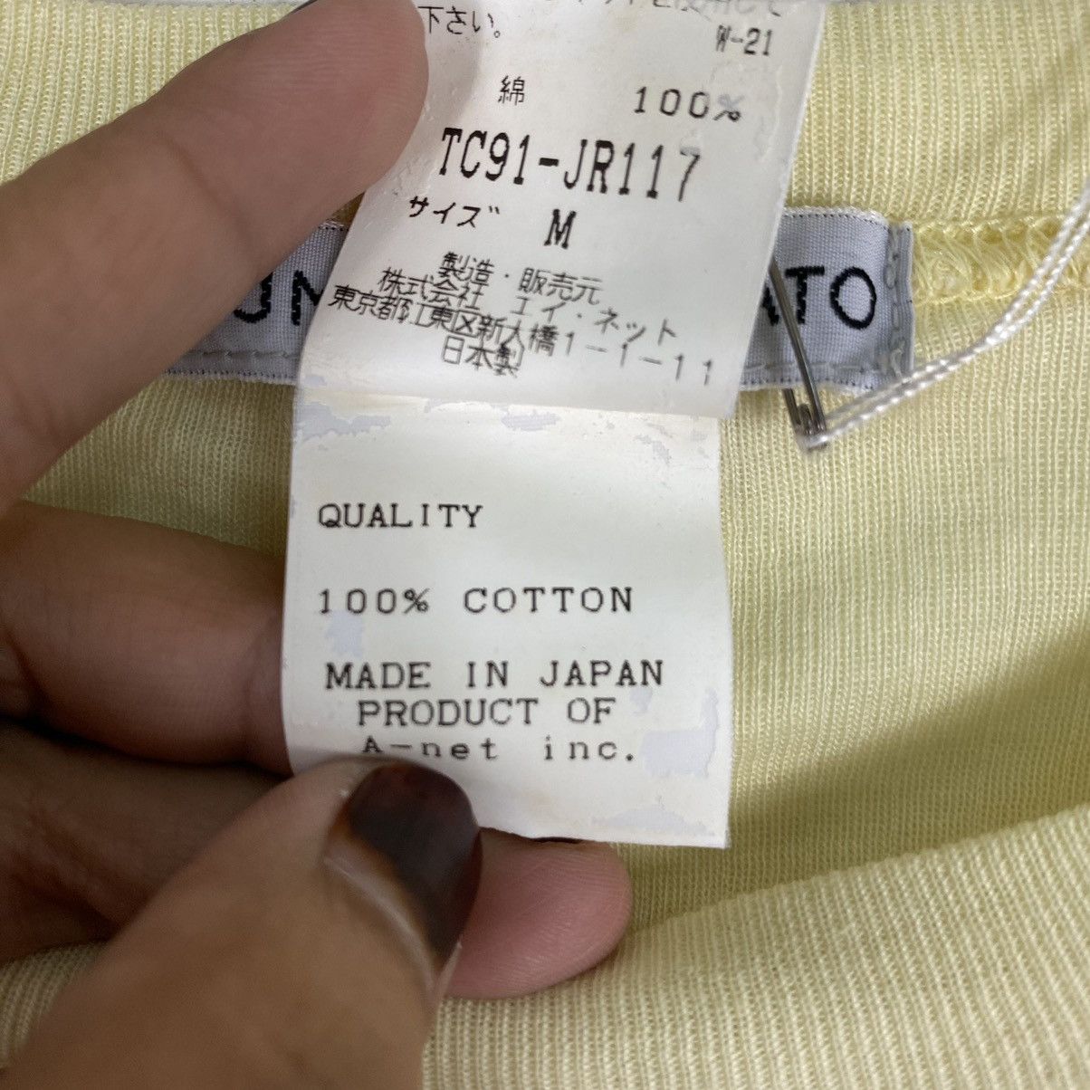 Issey Miyake × Japanese Brand × Tsumori Chisato Tsumori Chisato issey miyake long sleeve shirt Size XXS / US 00 / IT 34 - 9 Thumbnail