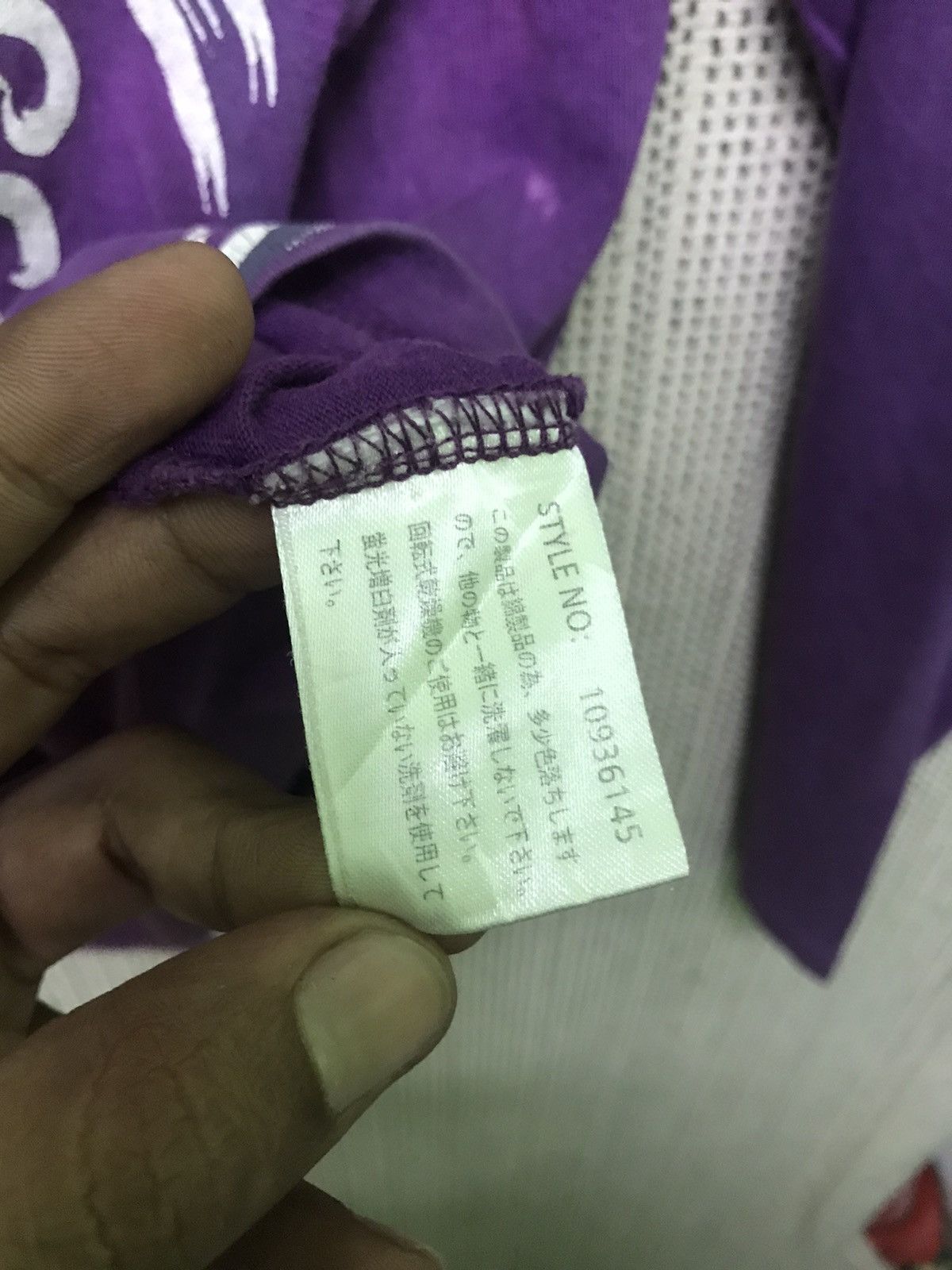 Japanese Brand × Vintage SUKAJAN KOI JAPANESE BRAND SIGNAL POINT Size US L / EU 52-54 / 3 - 6 Thumbnail