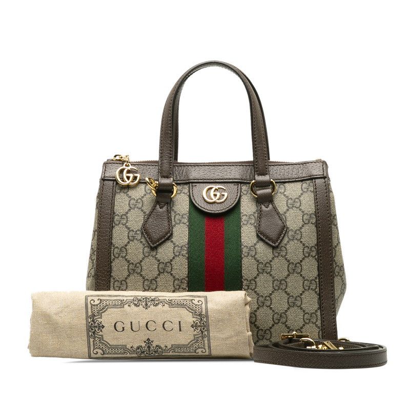 image of Gucci Small GG Supreme Ophidia Tote Bag in Beige, Women's