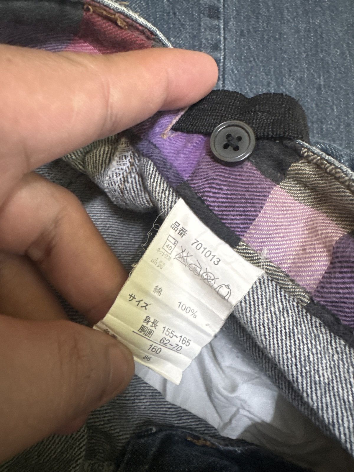 Hysteric Glamour × Japanese Brand × Seditionaries DOUBLE WAIST TARTAN PLAID UNIQUE GRAPHIC DENIM PANTS Size US 27 - 17 Thumbnail