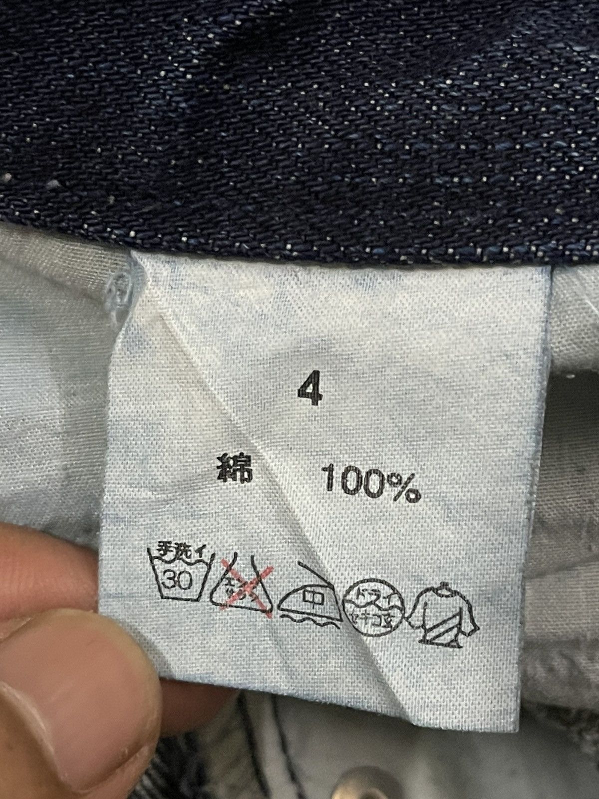 If Six Was Nine Vintage Japanese Brand Distressed Splash Flare Jeans Size US 33 - 11 Thumbnail