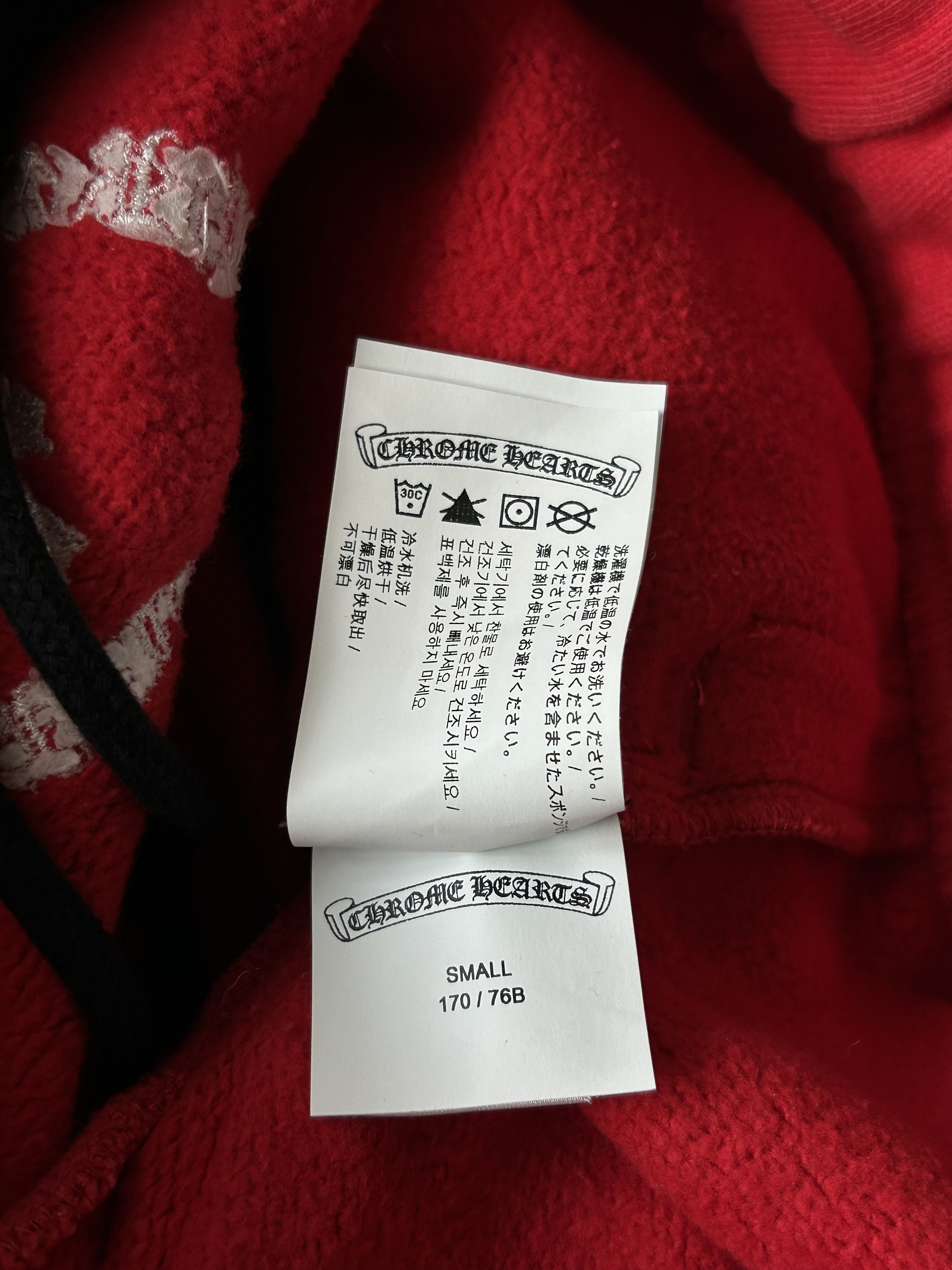 Chrome Hearts Red & White Triple Cross Embroidered Sweatpants Size US 30 / EU 46 - 6 Thumbnail