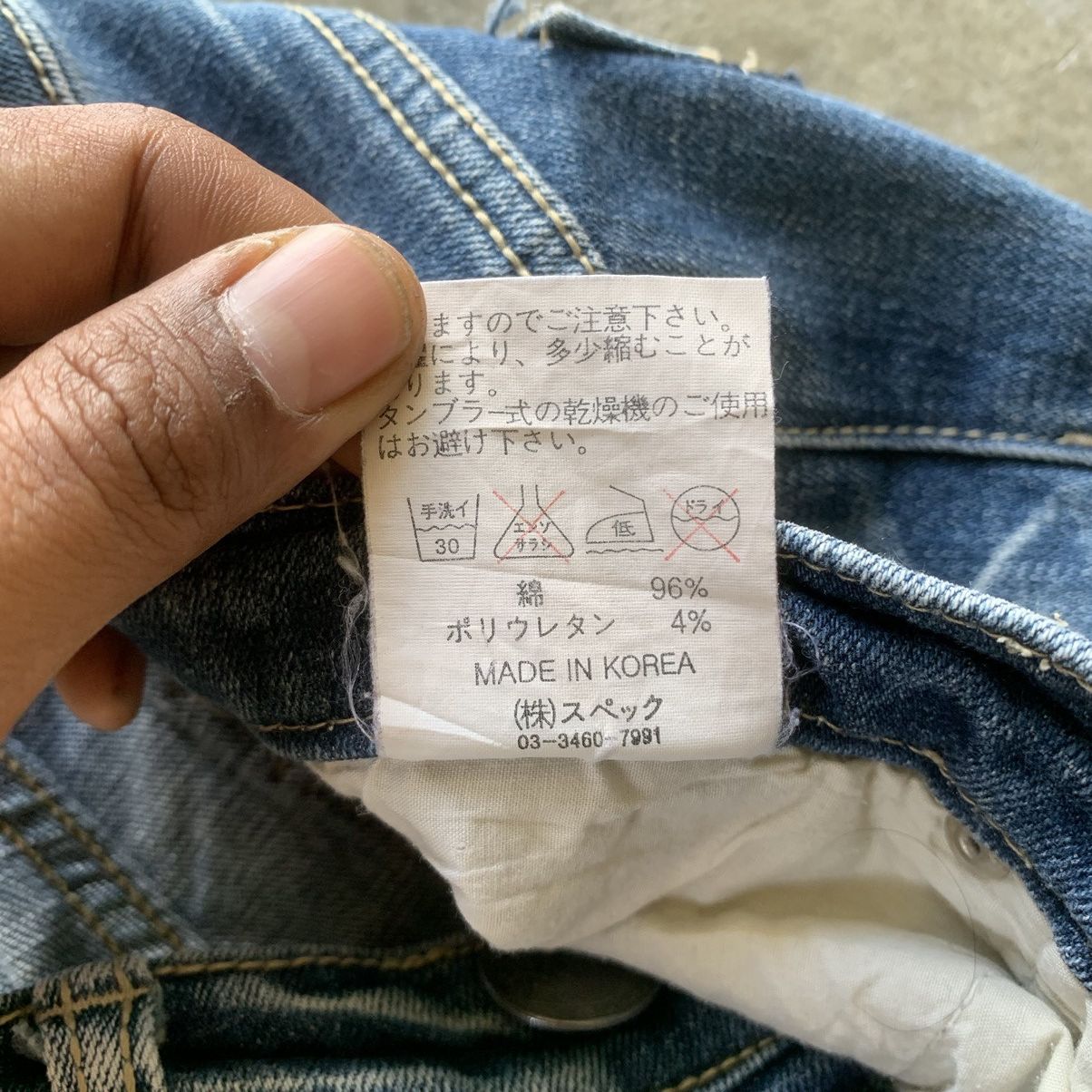 Other Vintage Japanese d.i.a Zipper Skinny Jeans Size US 28 / EU 44 - 9 Thumbnail