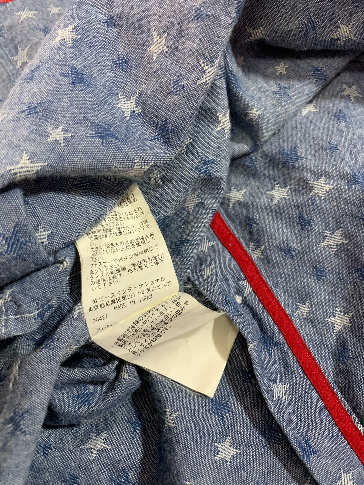 Designer × Japanese Brand X-GIRL JAPANESE BRAND SHIRT Size US S / EU 44-46 / 1 - 9 Thumbnail