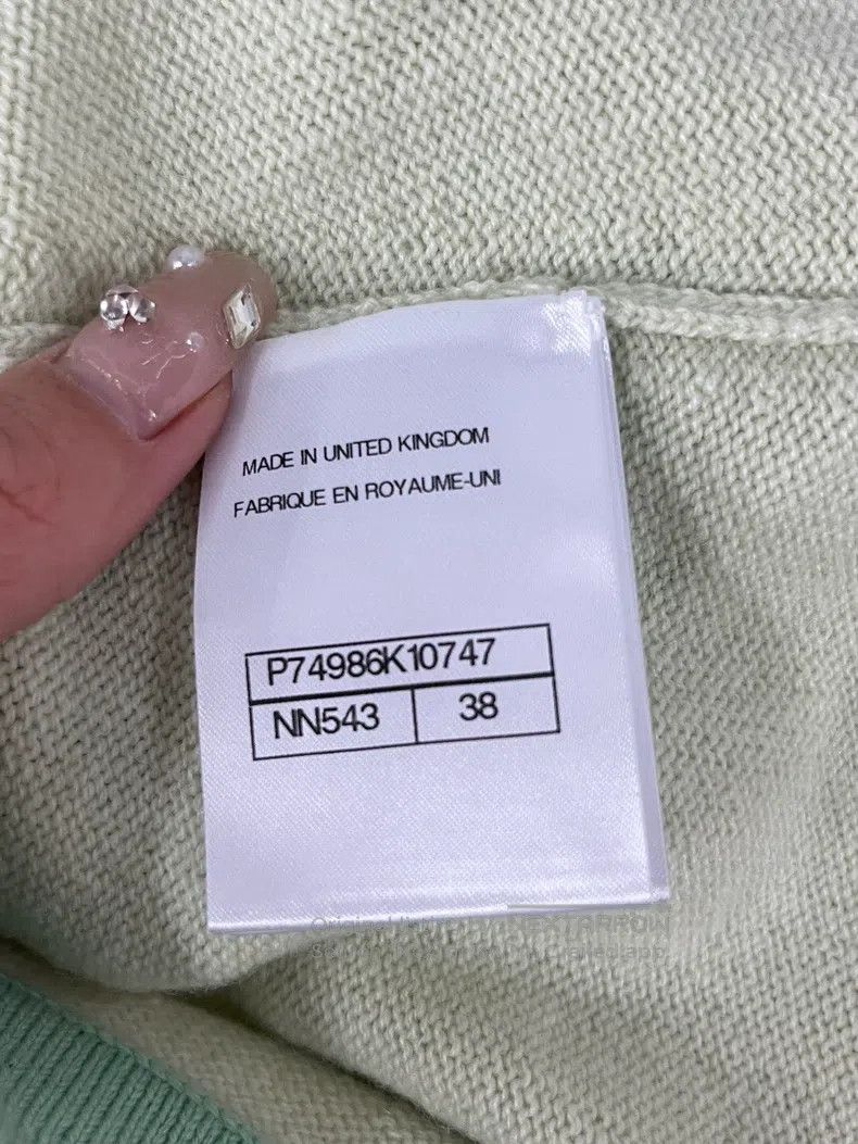 Chanel Chanel 23S green cashmere skirt Size 25" / US 0 / IT 36 - 5 Thumbnail