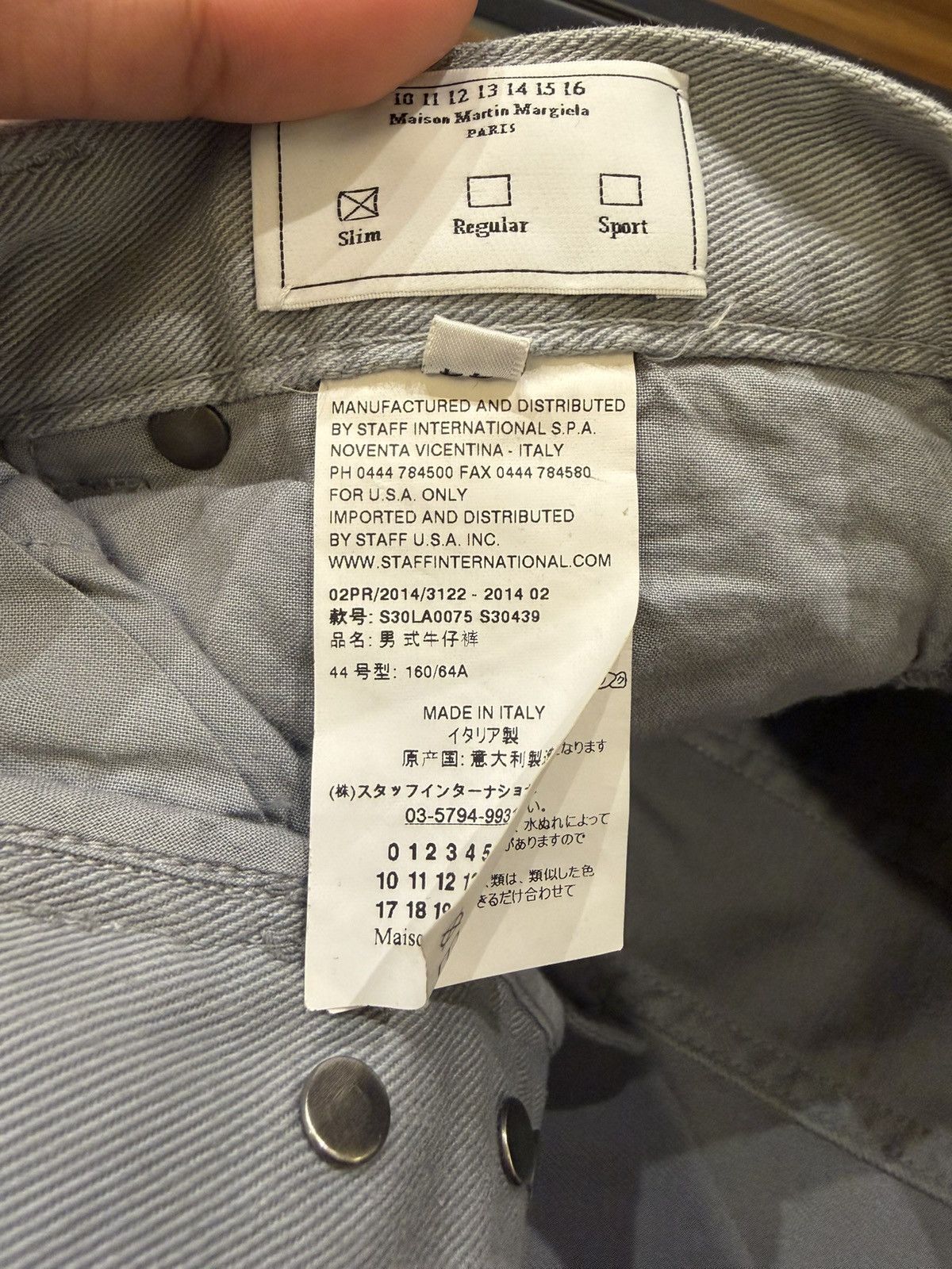 Maison Margiela Maison Margiela Grey Denim Jeans Size US 30 / EU 46 - 5 Thumbnail