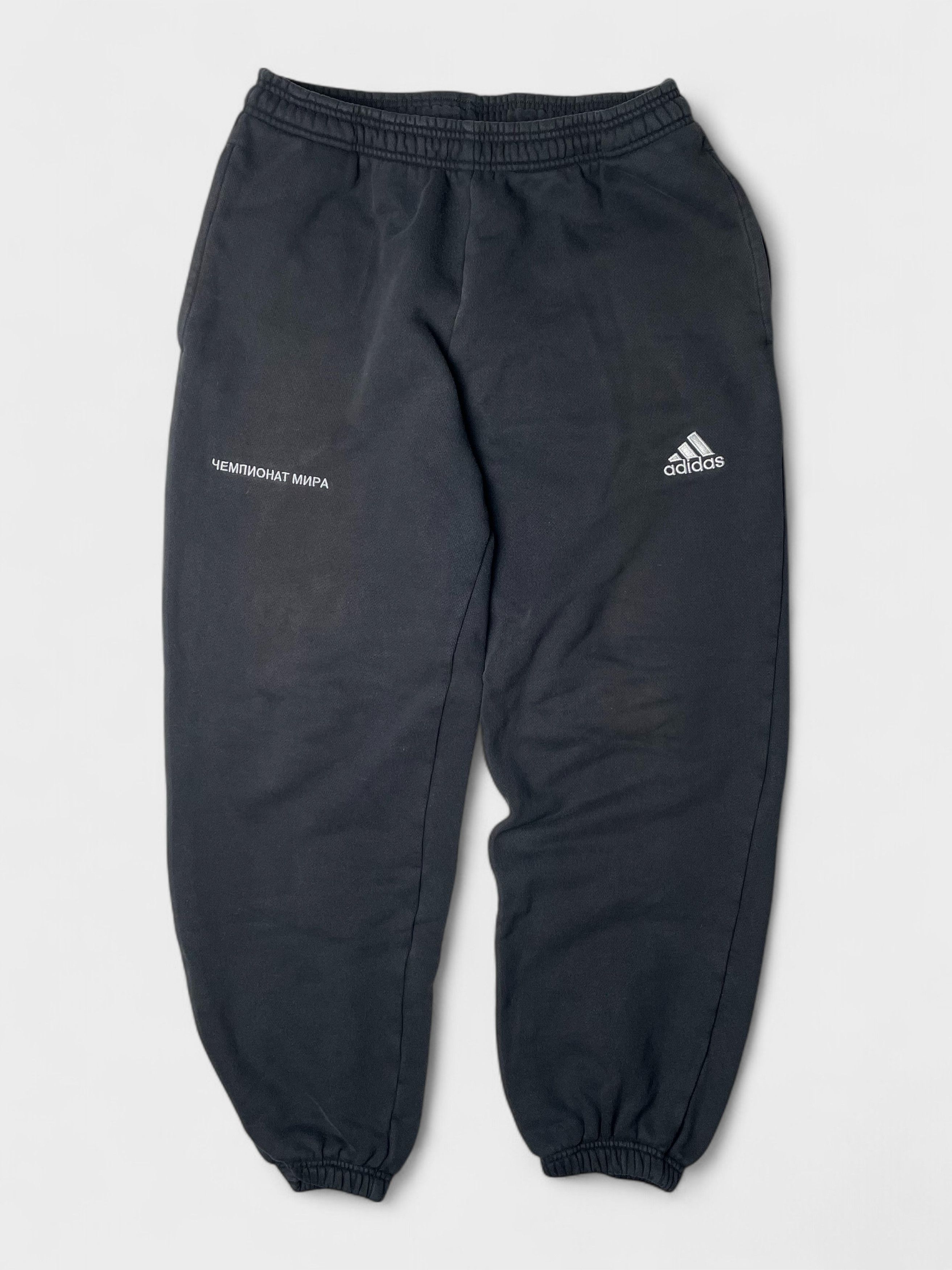 スペシャルオファ Adidas Gosha Grailed | Pants Track Rubchinskiy パンツ