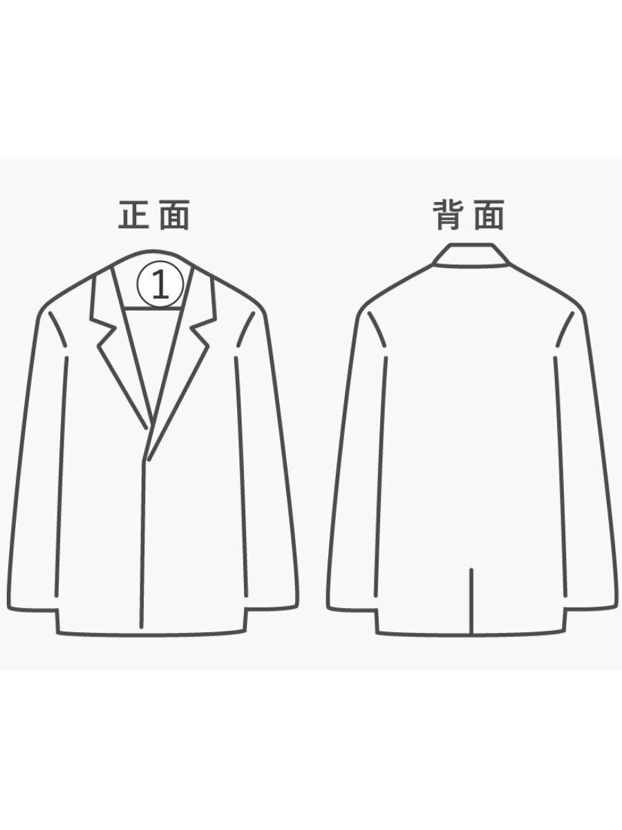 Undercover Undercover Polyester Tailored Jacket Black Size 42R - 7 Thumbnail