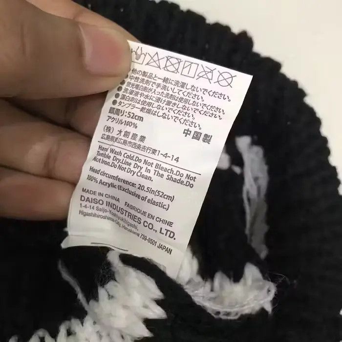 Japanese Brand × Vintage Japanese Brand Stripe Design Beanie Hat Size ONE SIZE - 6 Thumbnail