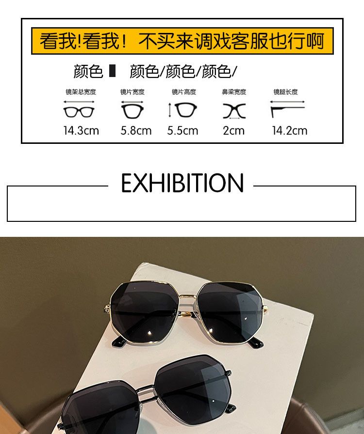 VIBE Hip-hop Street ins style custom avant-garde sunglasses Size ONE SIZE - 6 Thumbnail