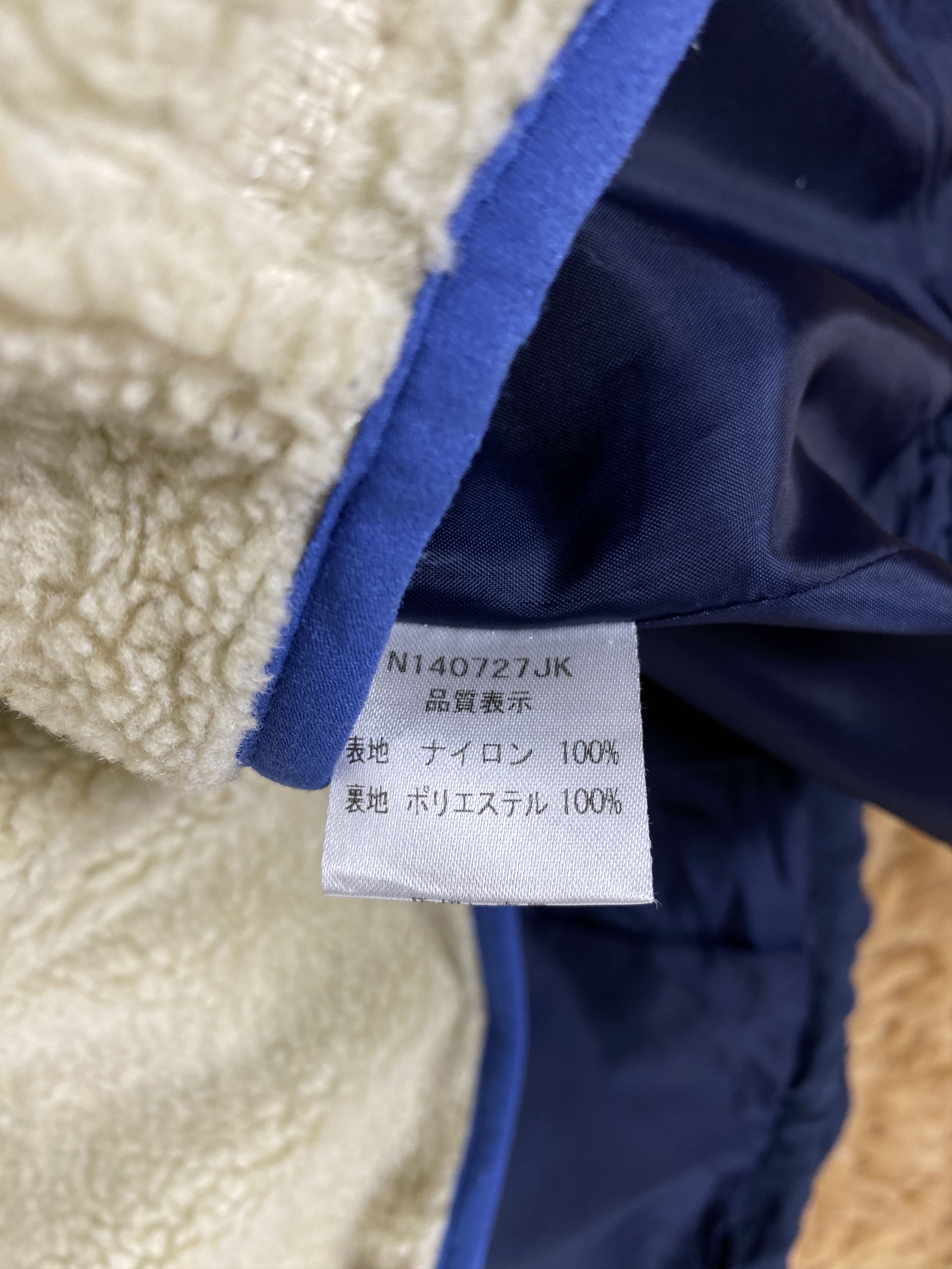 Japanese Brand Vintage Ichi Hoodie Fleece Lining Jacket J2218 Size US S / EU 44-46 / 1 - 8 Thumbnail