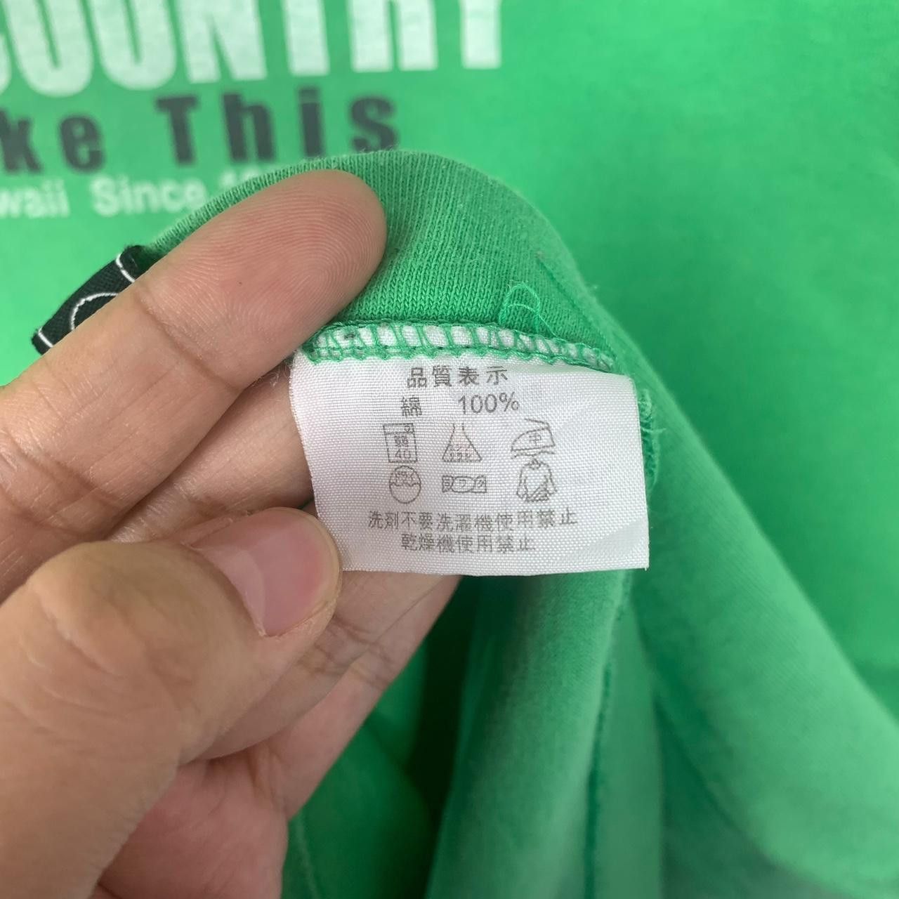 Vintage Vintage TOWN & COUNTRY Live Like This T&C Surf Tee Shirt Size US M / EU 48-50 / 2 - 7 Thumbnail