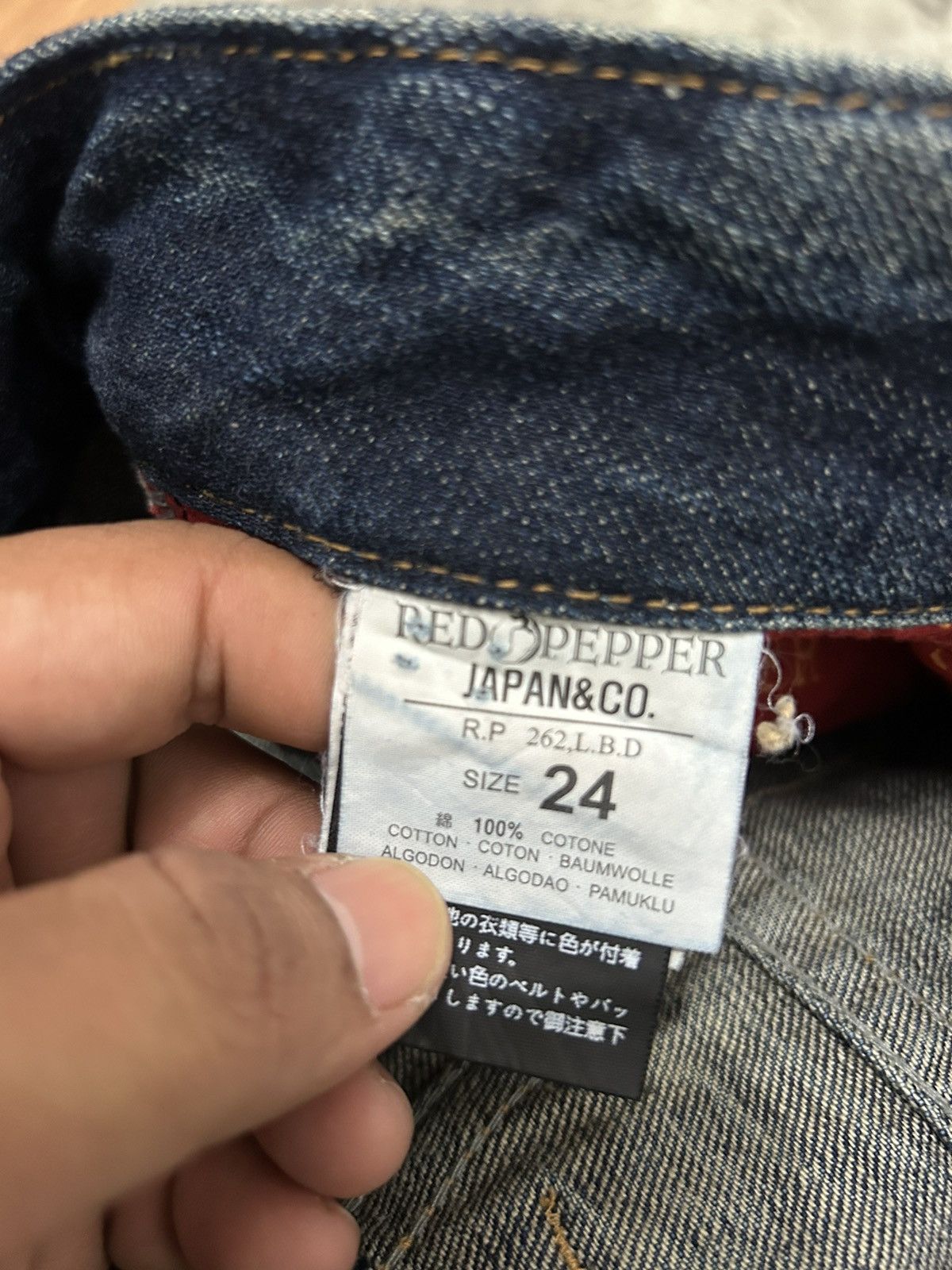 If Six Was Nine × Le Grande Bleu (L.G.B.) × Tornado Mart Red Pepper Gold Label Acid Wash Flare Jeans Size US 28 / EU 44 - 14 Thumbnail