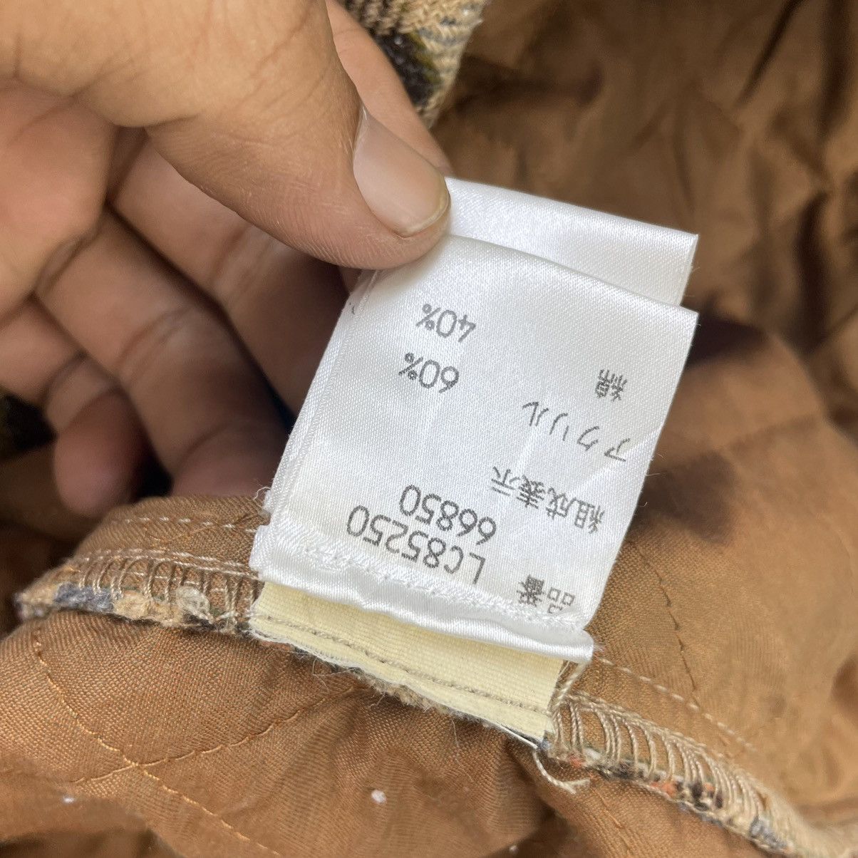 Marlboro 🔥Vintage Malboro Classic Pacthwork Style Shirt Jacket Size US L / EU 52-54 / 3 - 7 Thumbnail