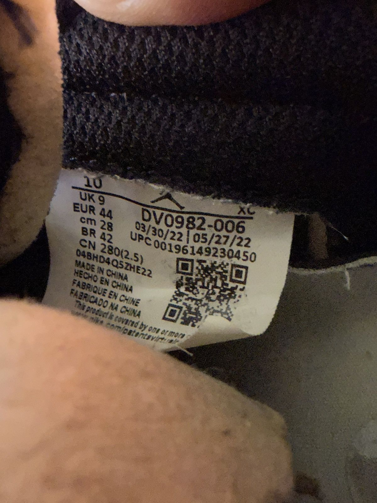 Nike air jordan 1 low OG EX Size US 10 / EU 43 - 6 Thumbnail