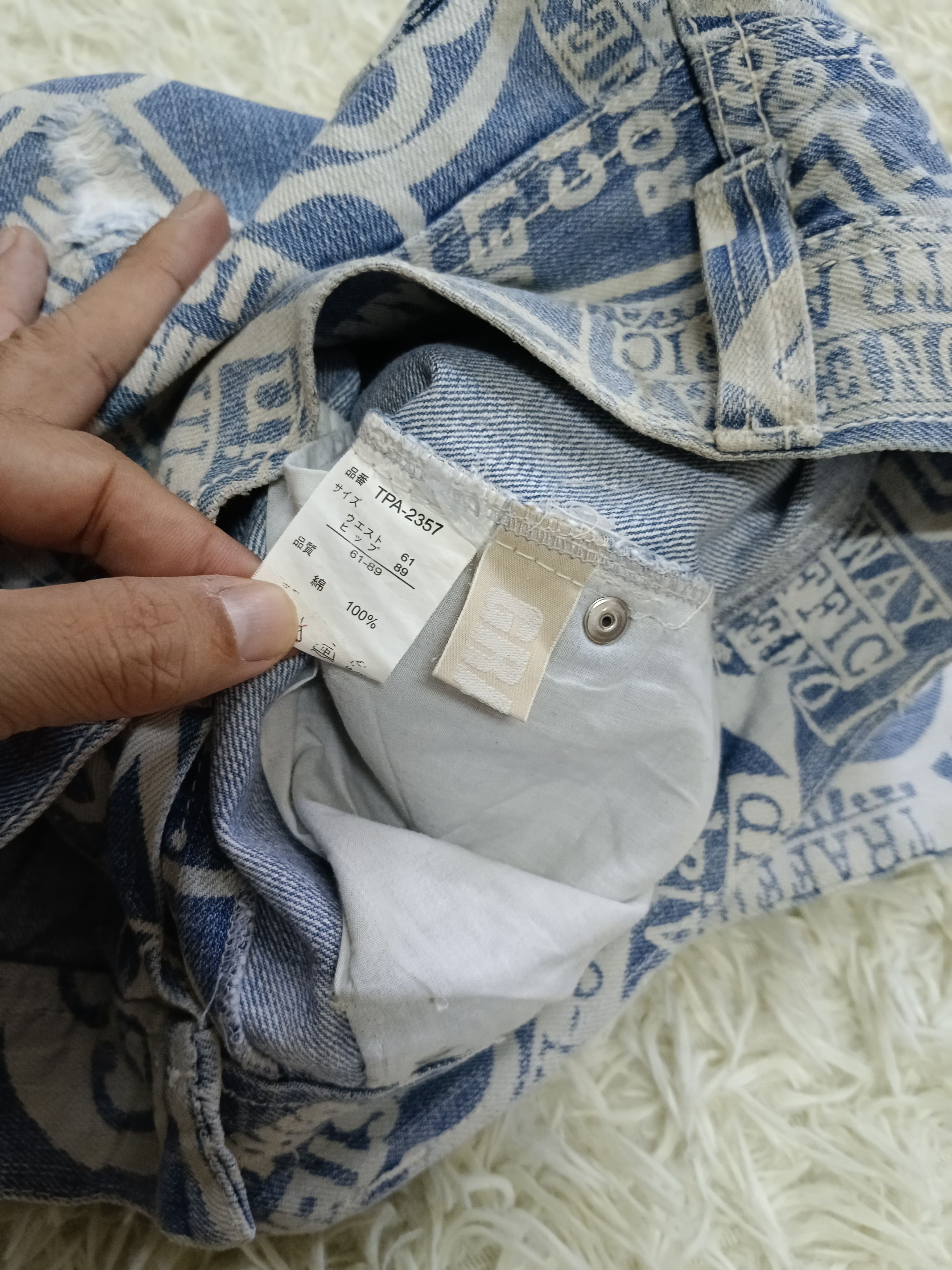 Japanese Brand INSANE 90🔥GRAZIE FULLPRINT DENIM PANTS Size US 29 - 6 Thumbnail