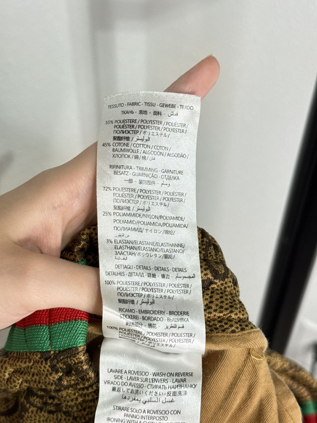 Gucci Gucci GG Monogram Sweatpants Size US 30 / EU 46 - 6 Thumbnail