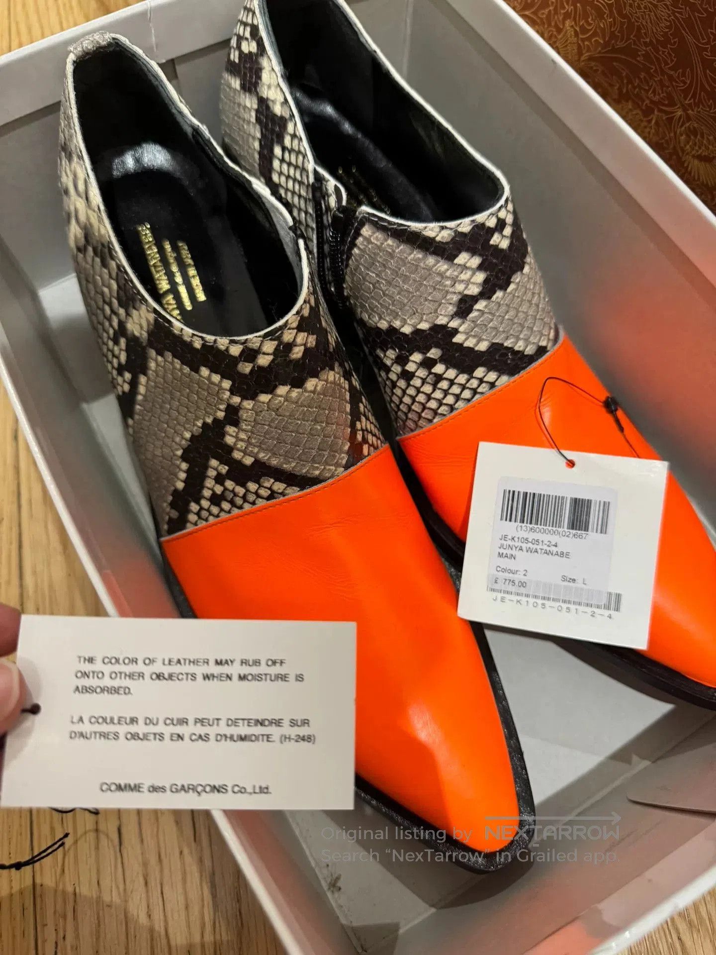 Junya Watanabe Junya Watanabe Snake Print Chelsea Boots. Size US 7 / EU 40 - 2 Thumbnail