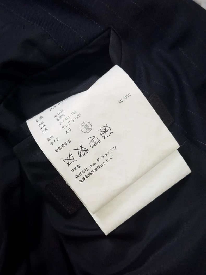 Comme des Garcons Comme Des Garcons Palace suit jacket Size US XS / EU 42 / 0 - 6 Thumbnail